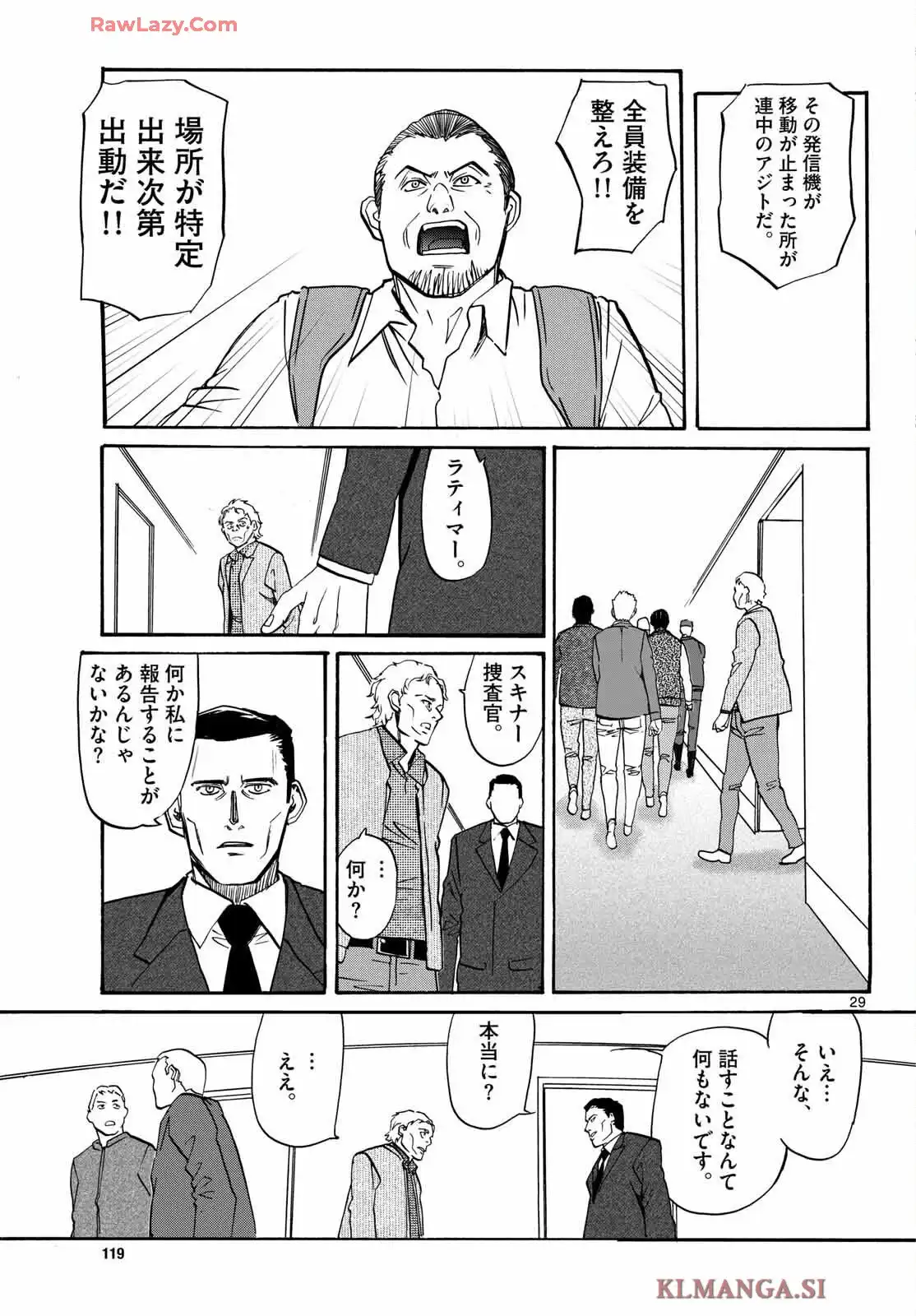 P29