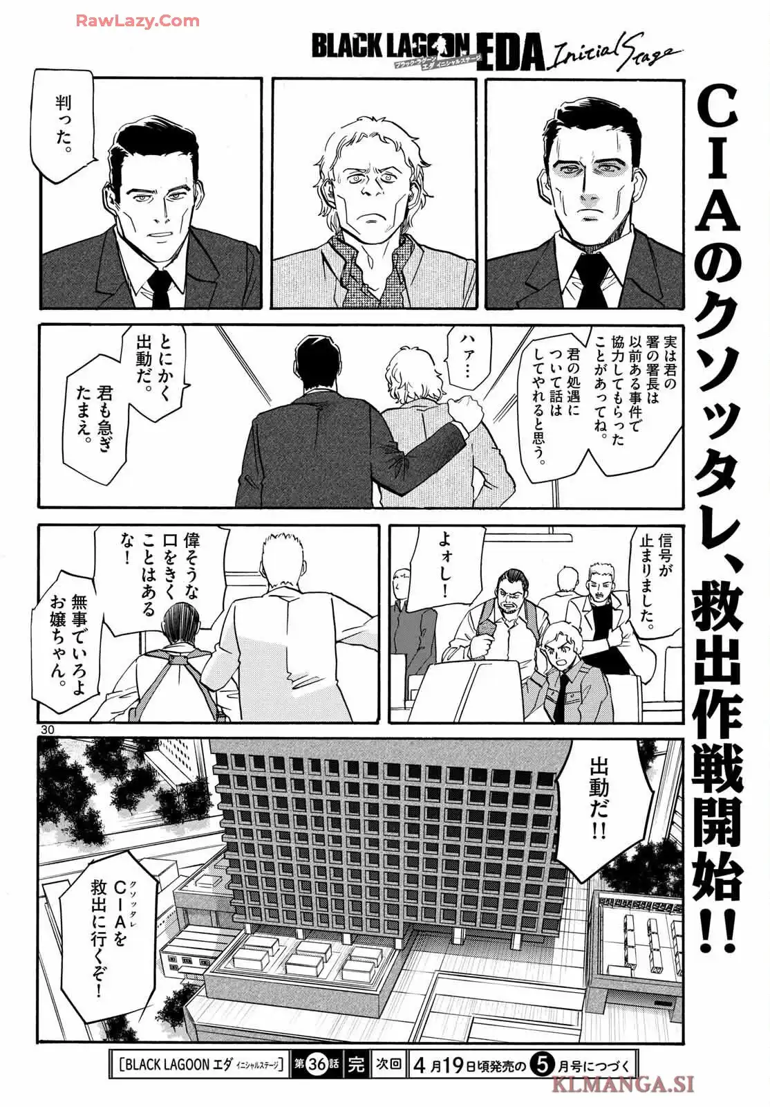 P30