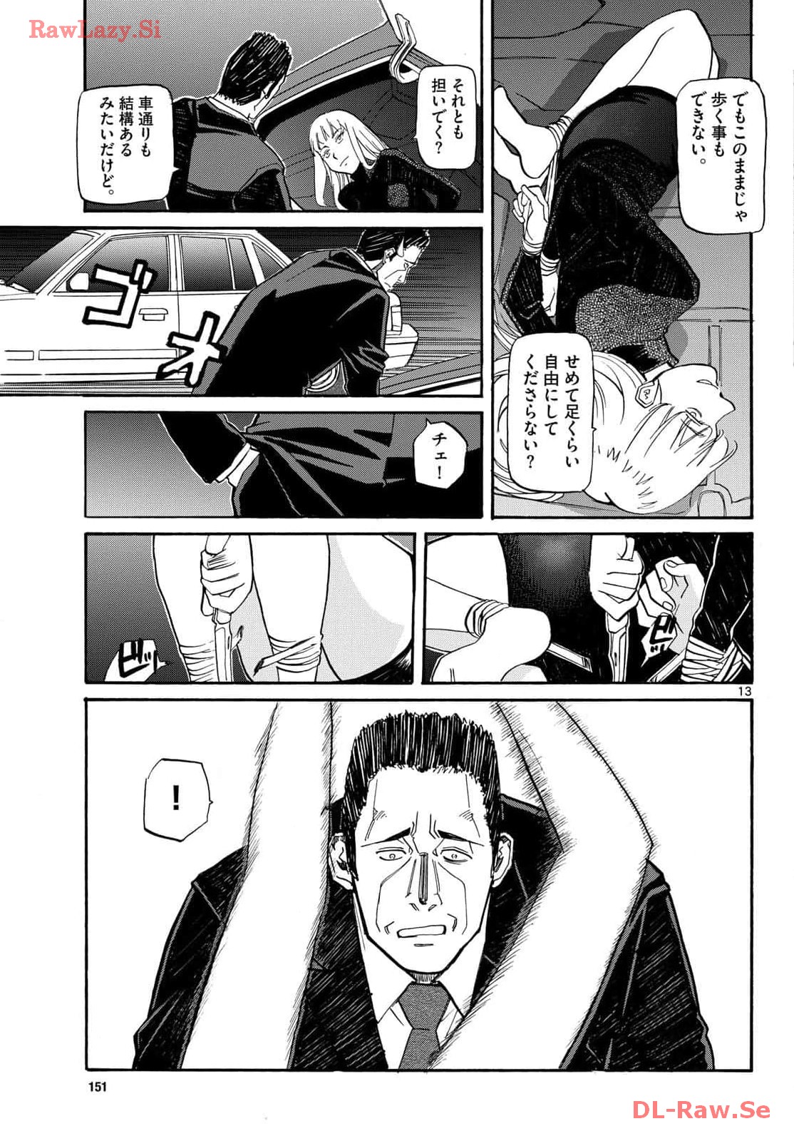 P13