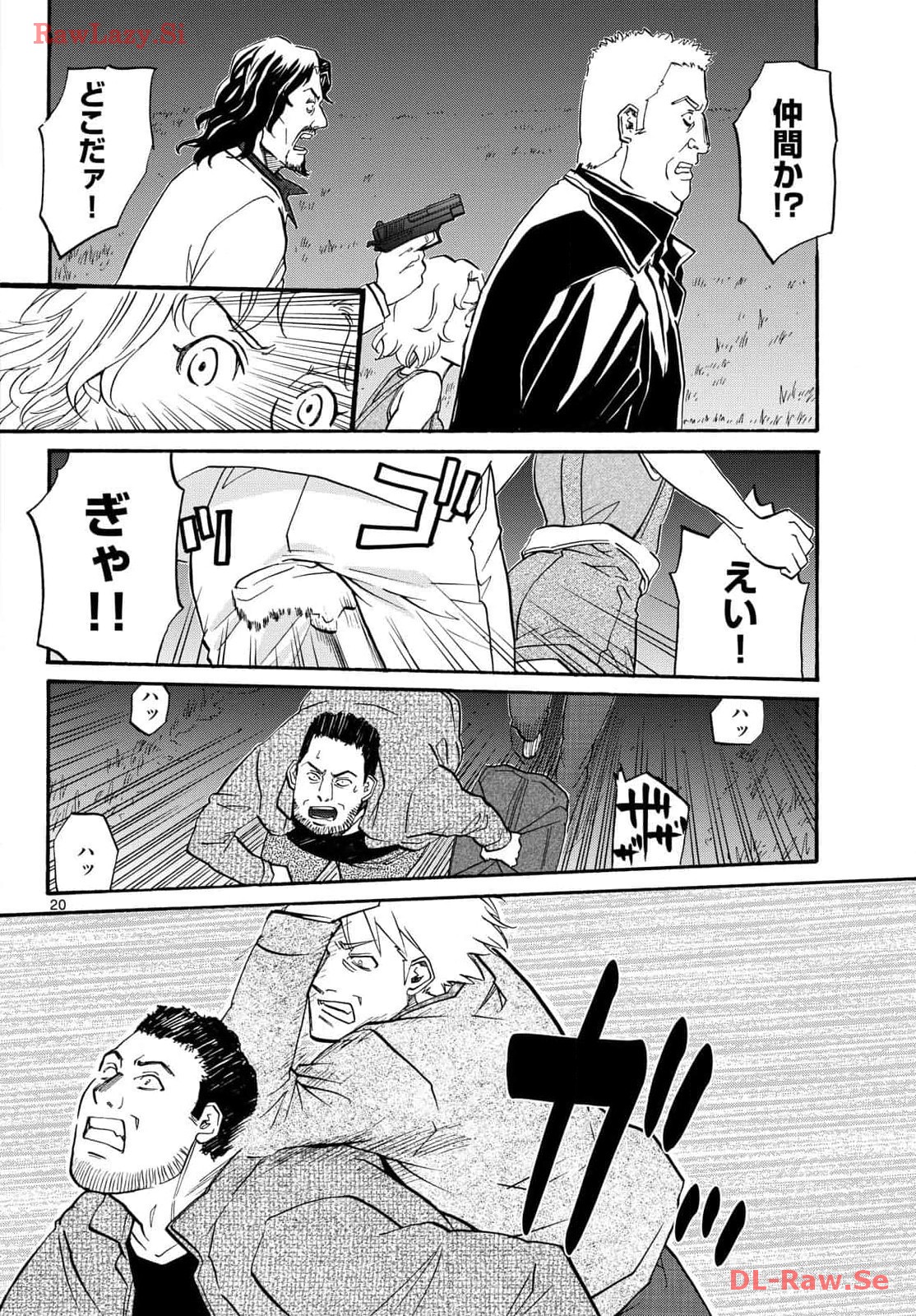 P20