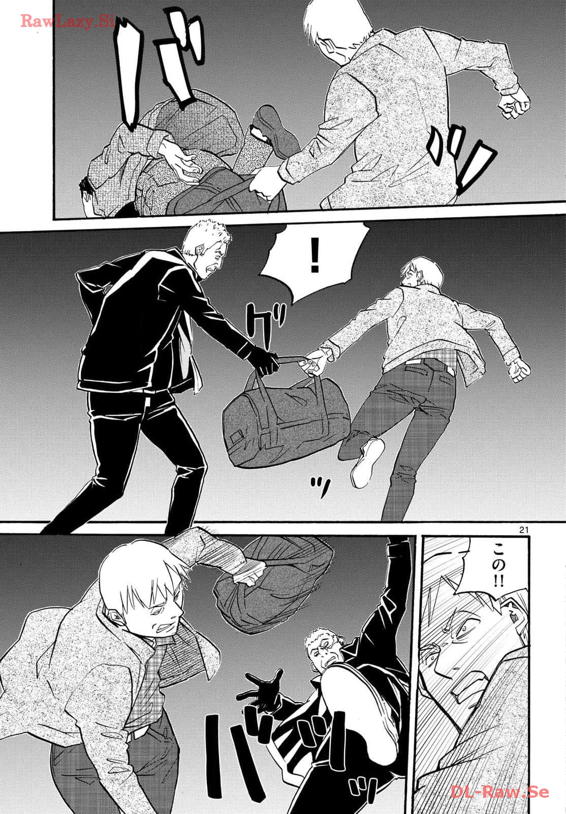 P21