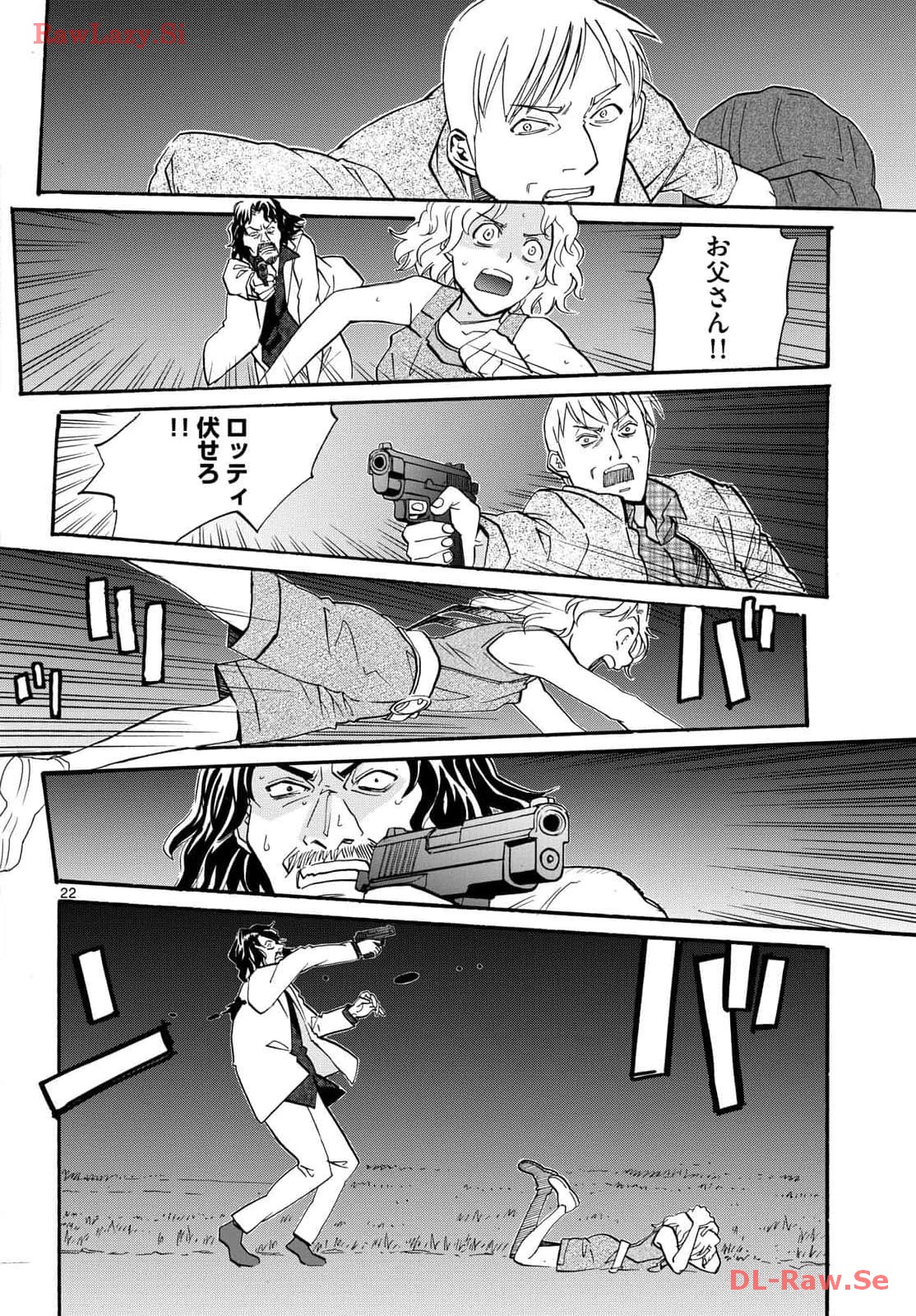 P22