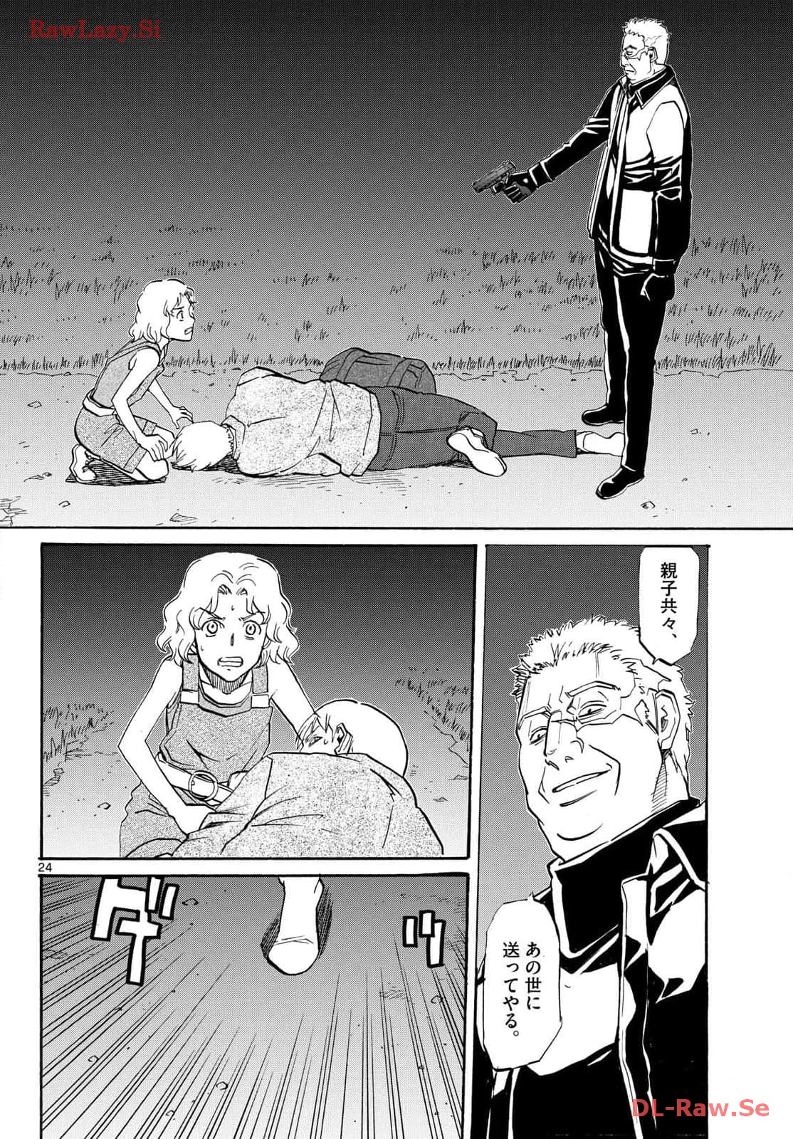 P24