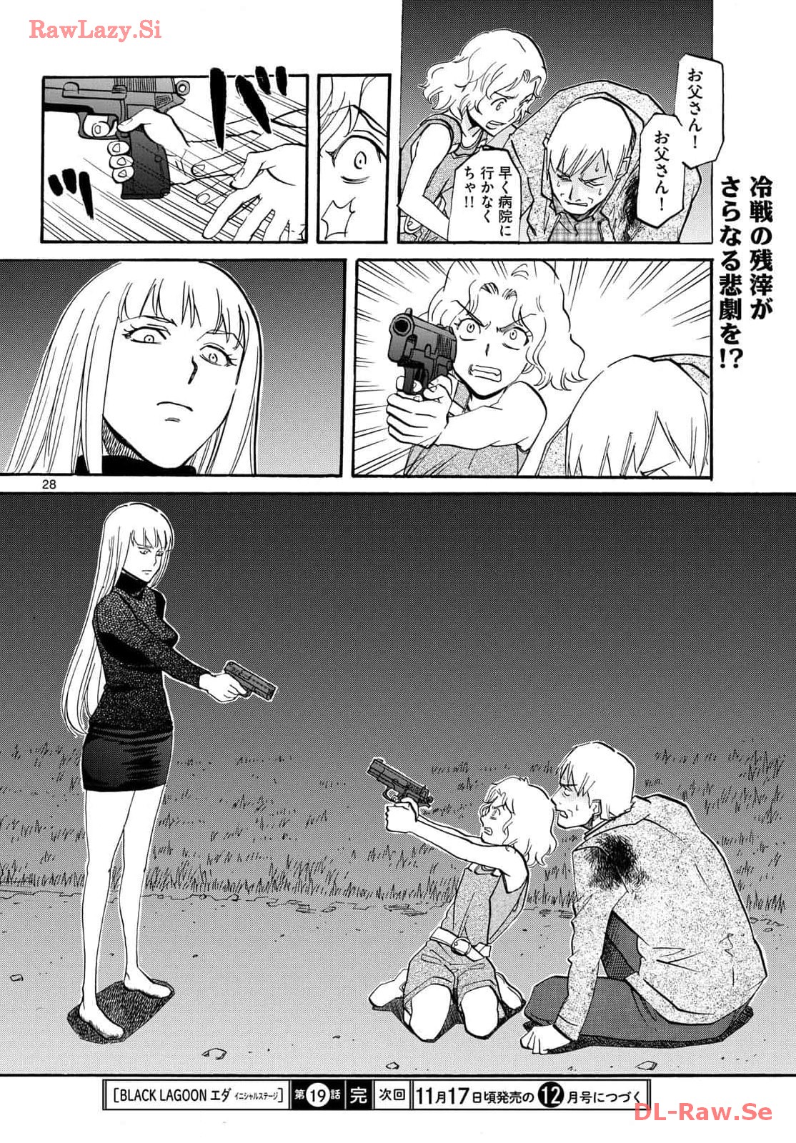 P28