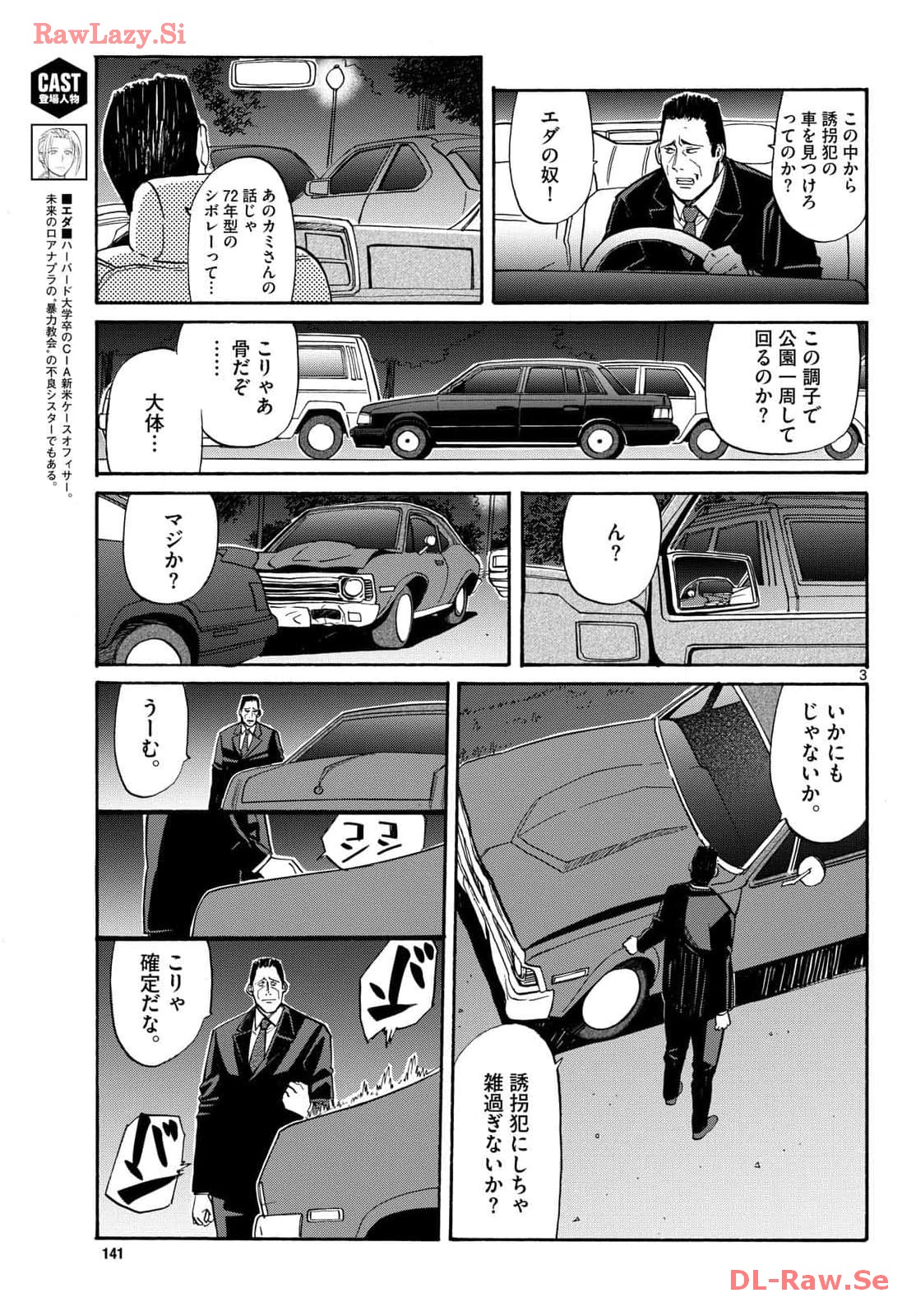 P3