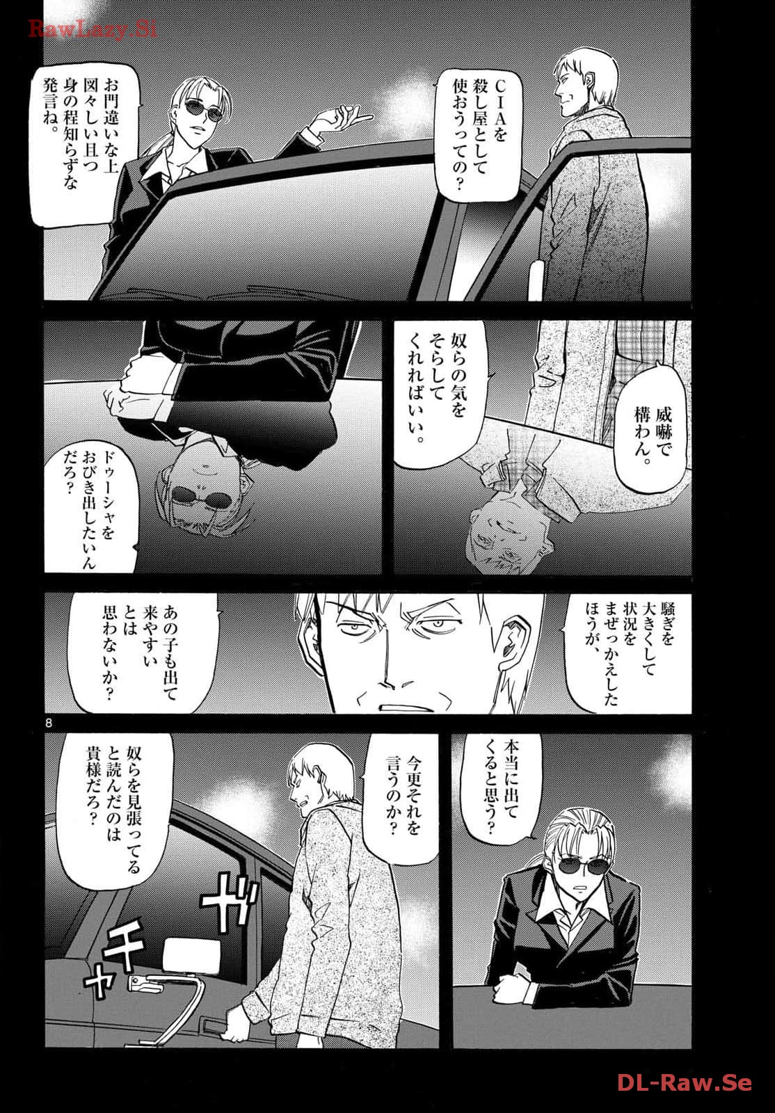 P8
