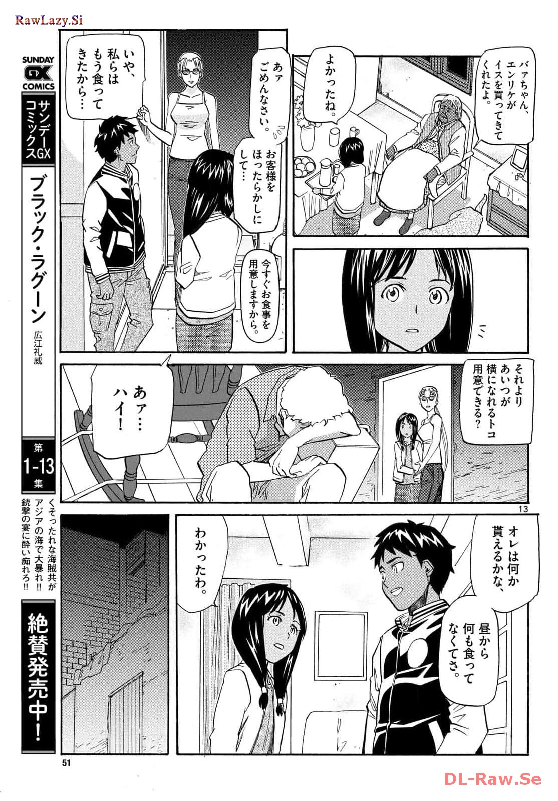 P13