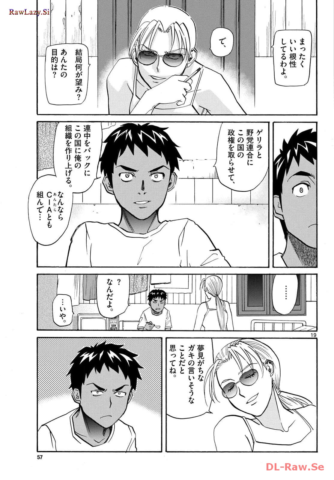 P19