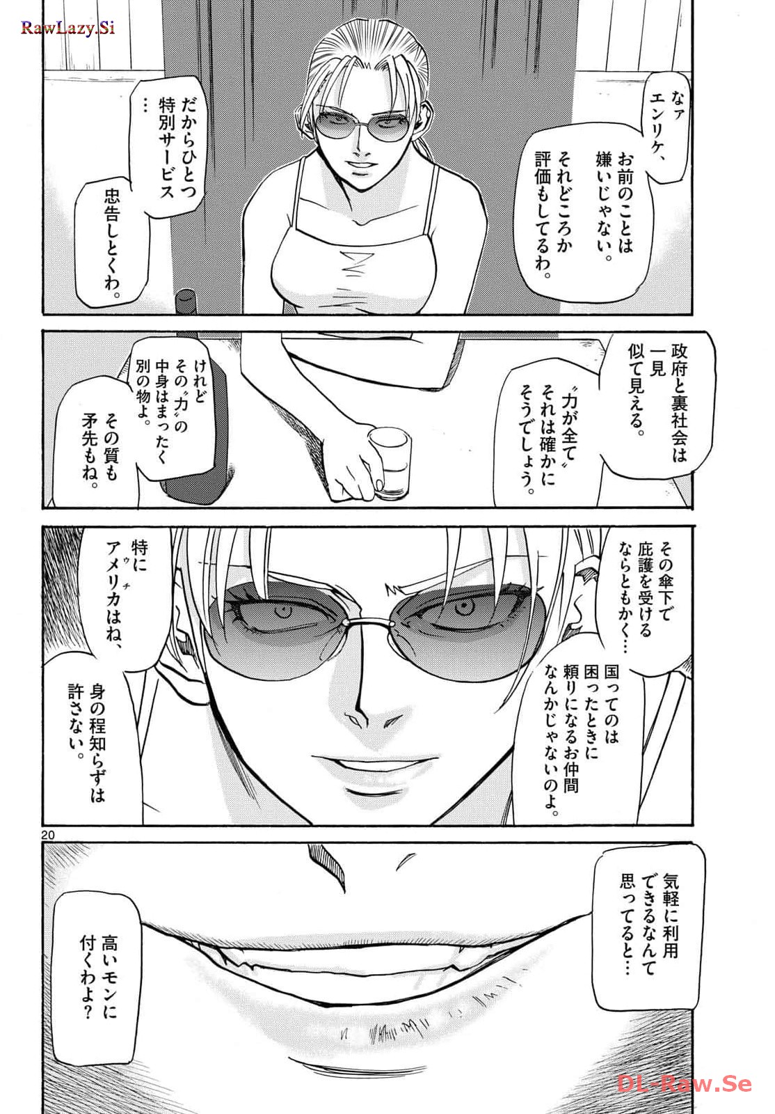 P20