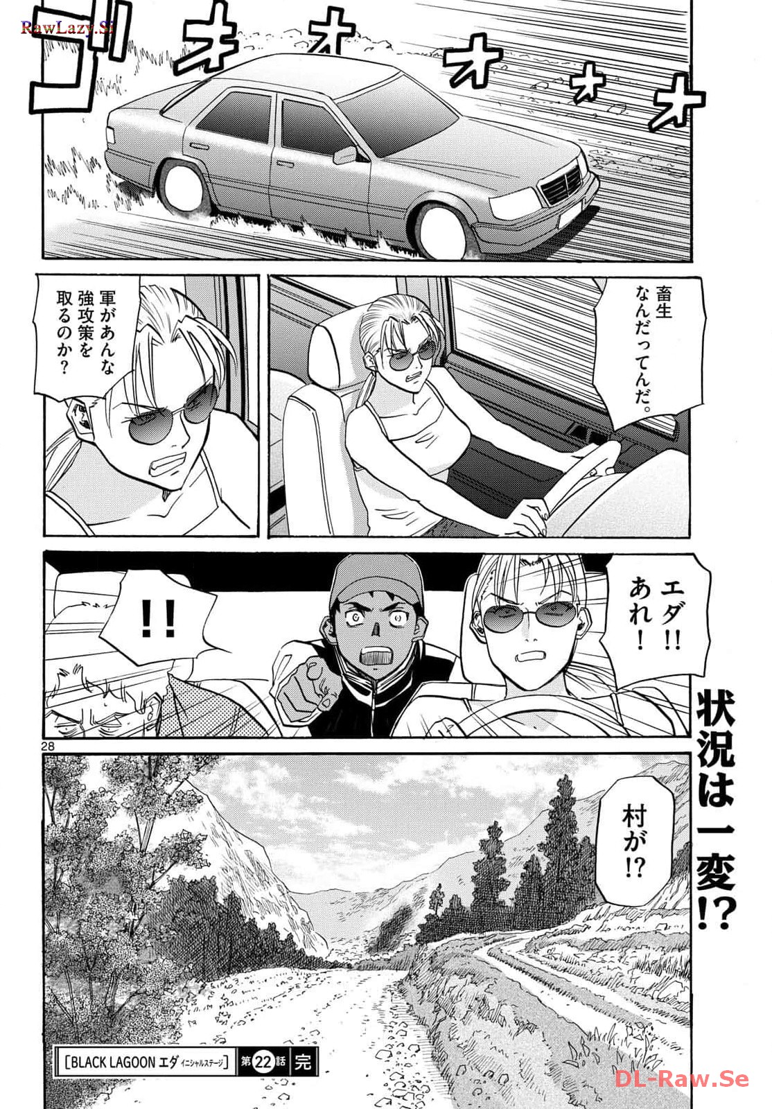 P28