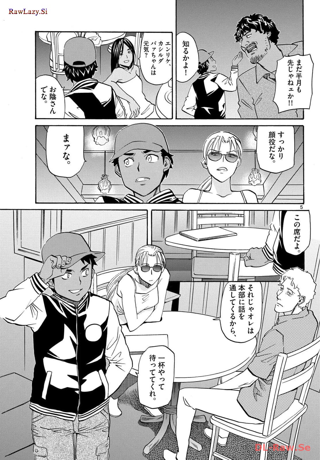 P5