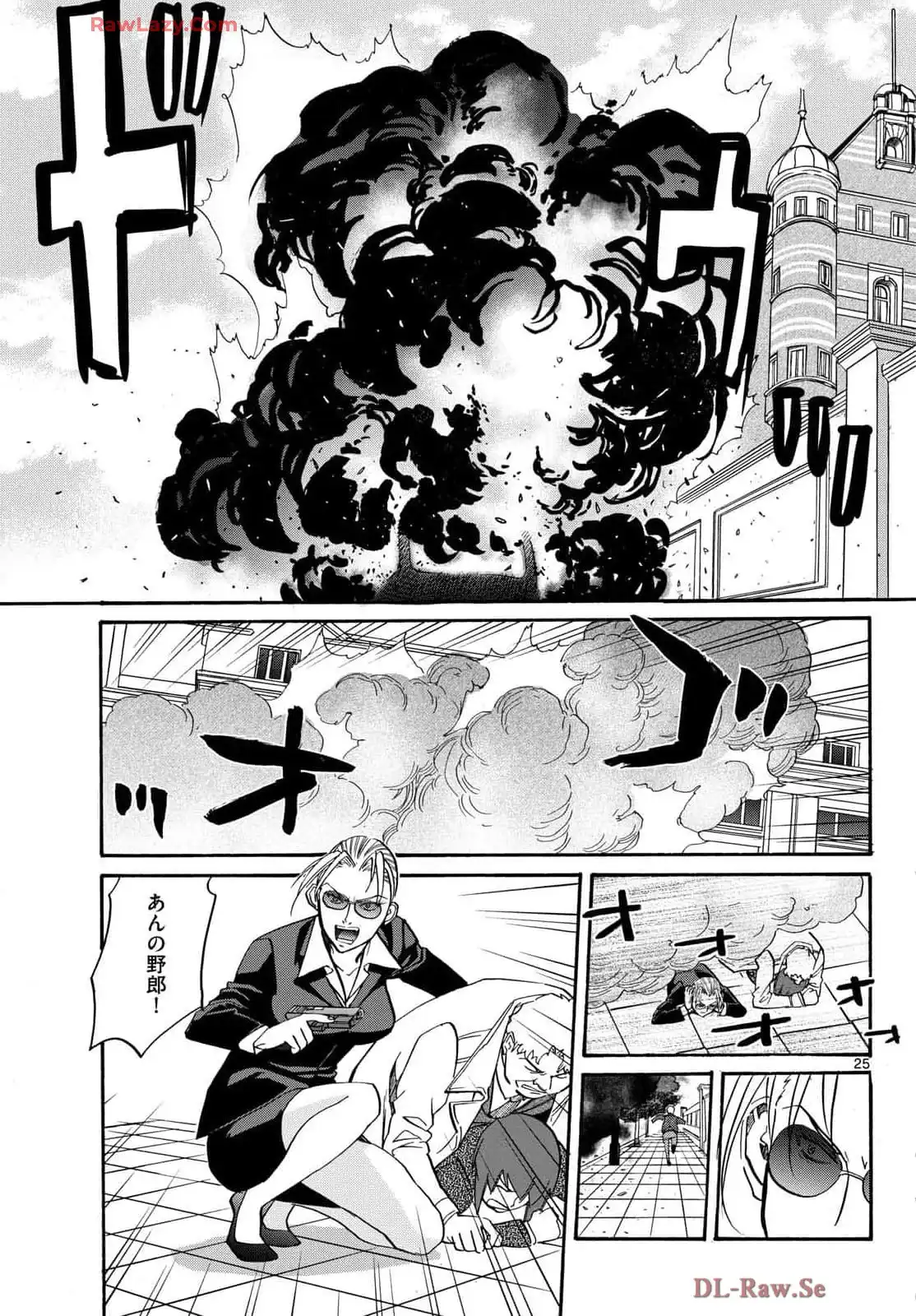 P25