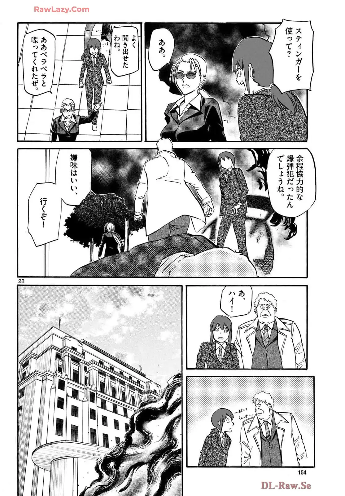 P28