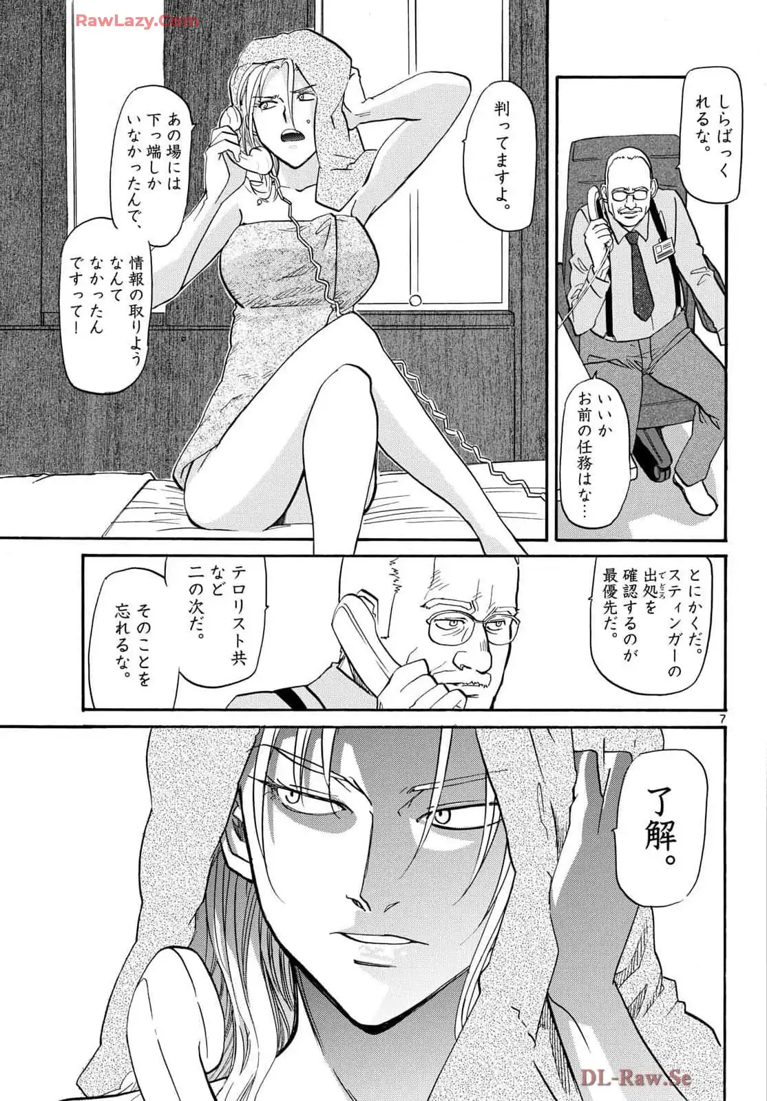 P7