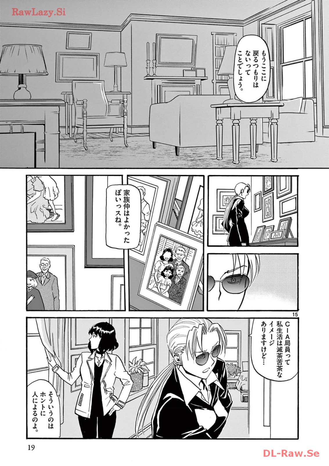 P15