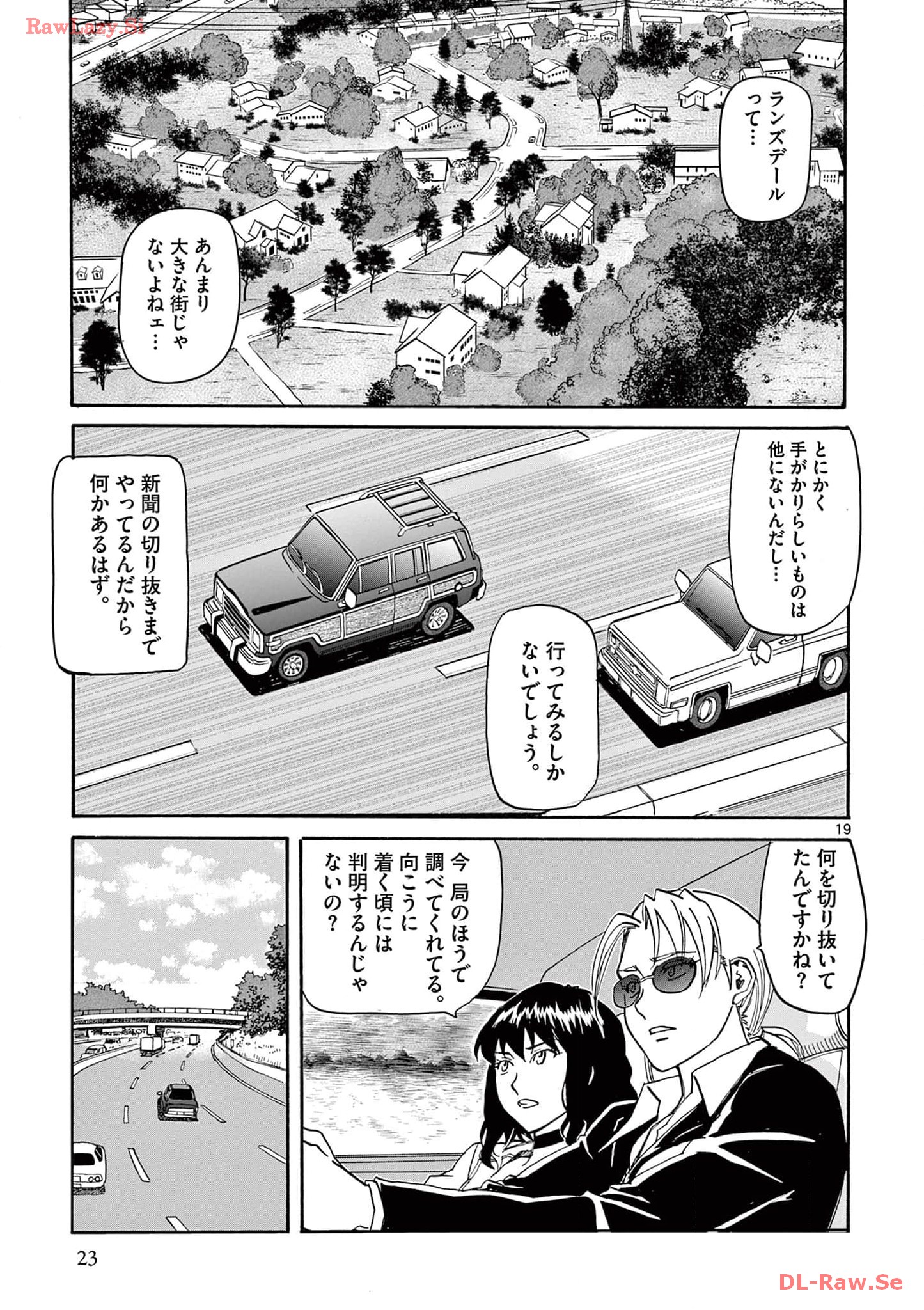 P19