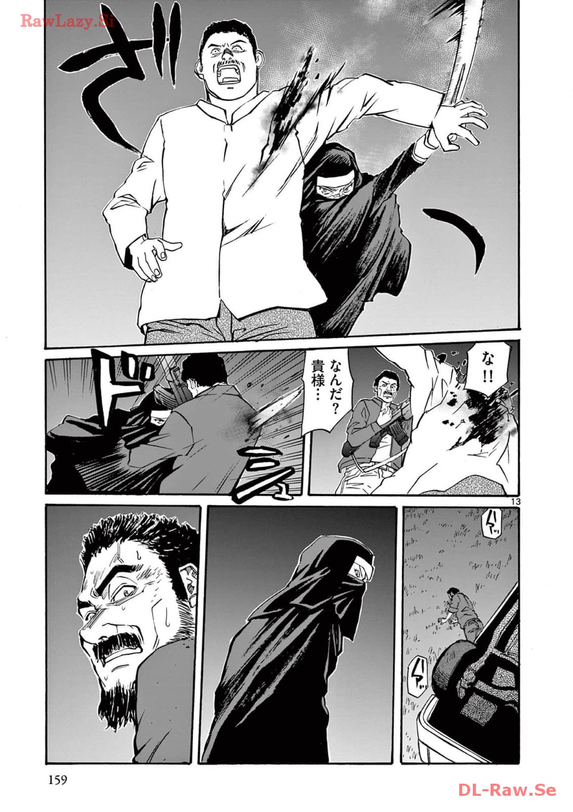 P13