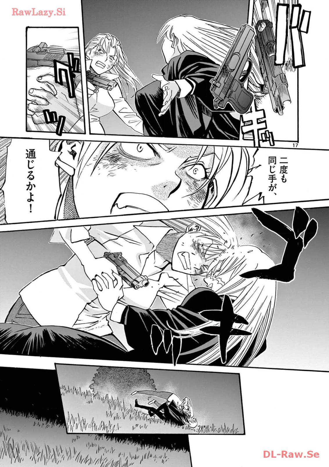 P17