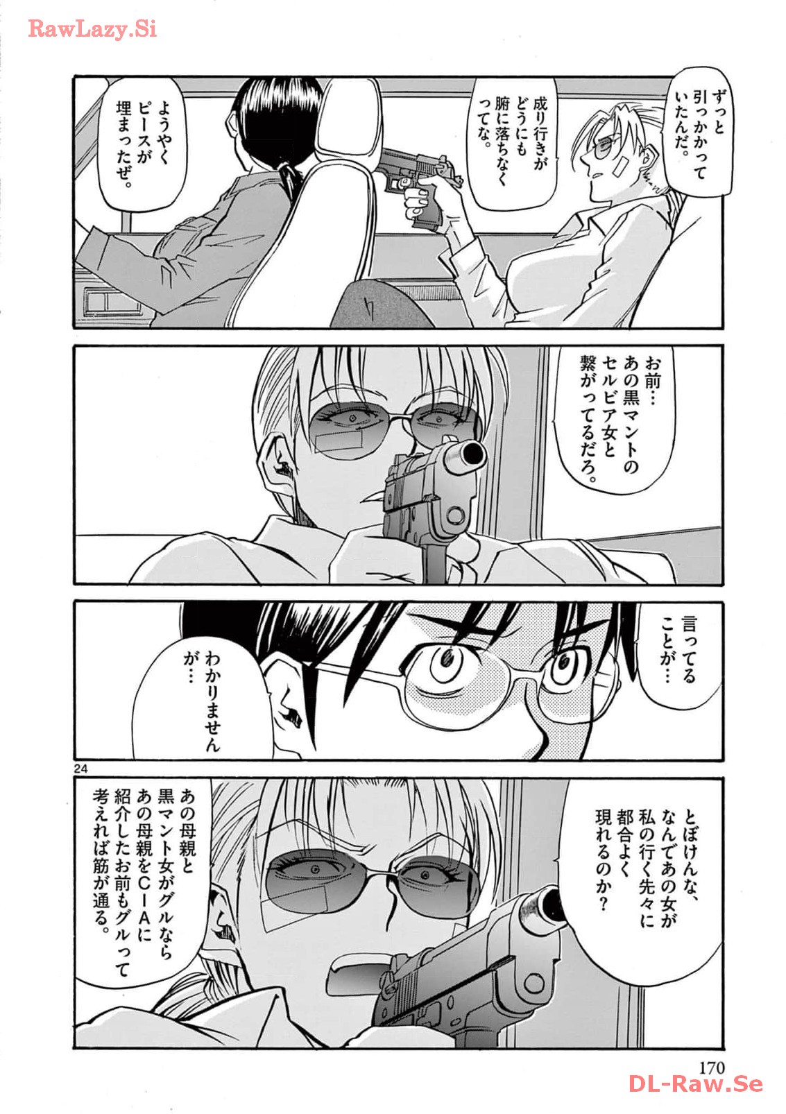 P24
