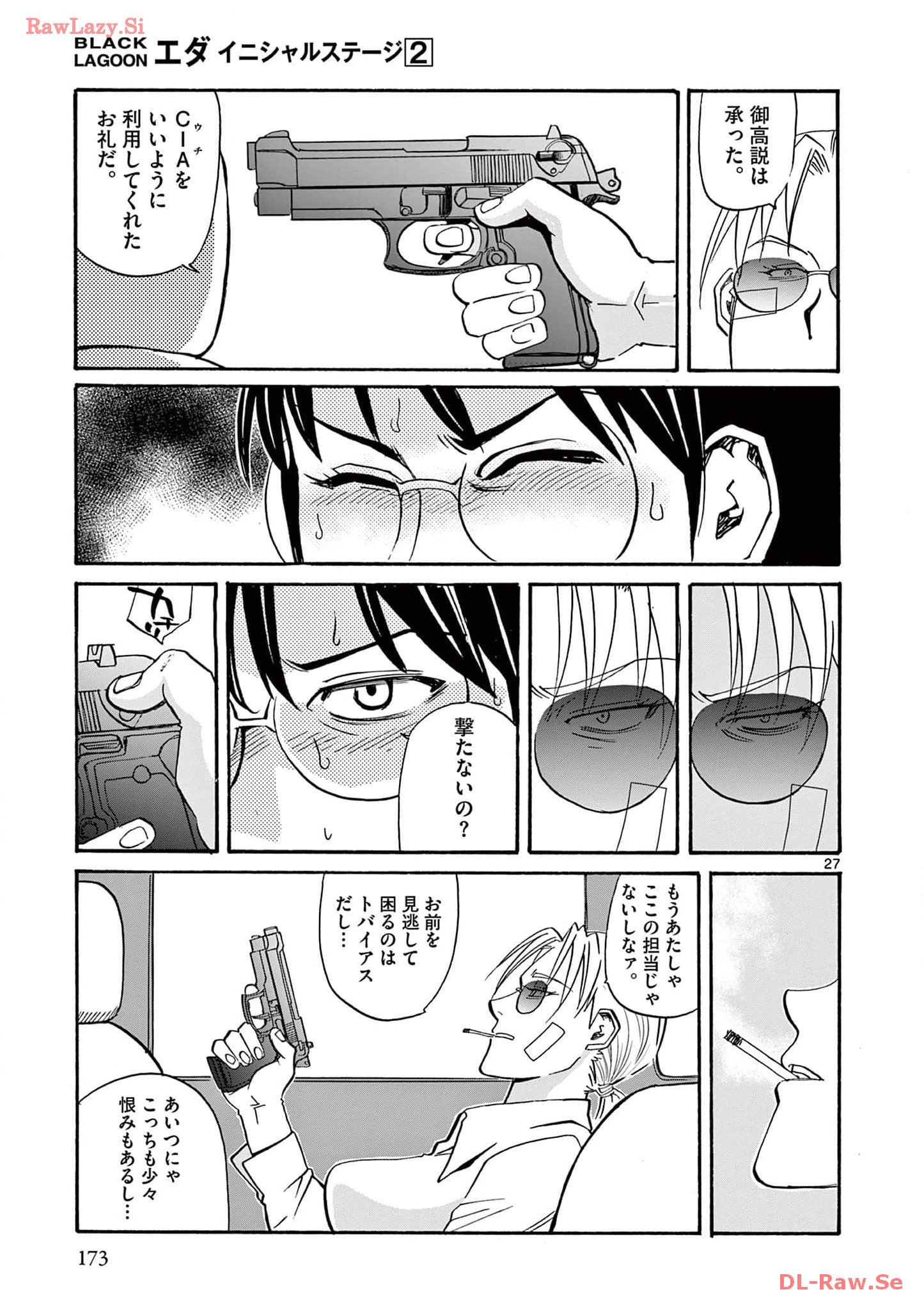 P27