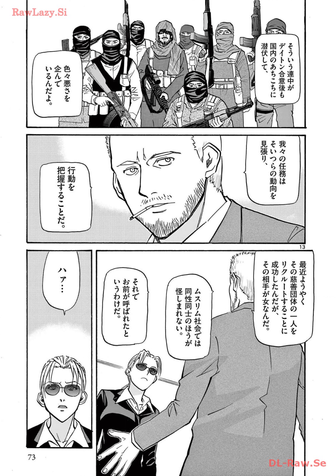 P13