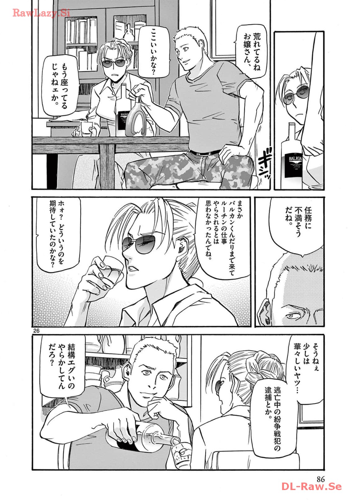 P26