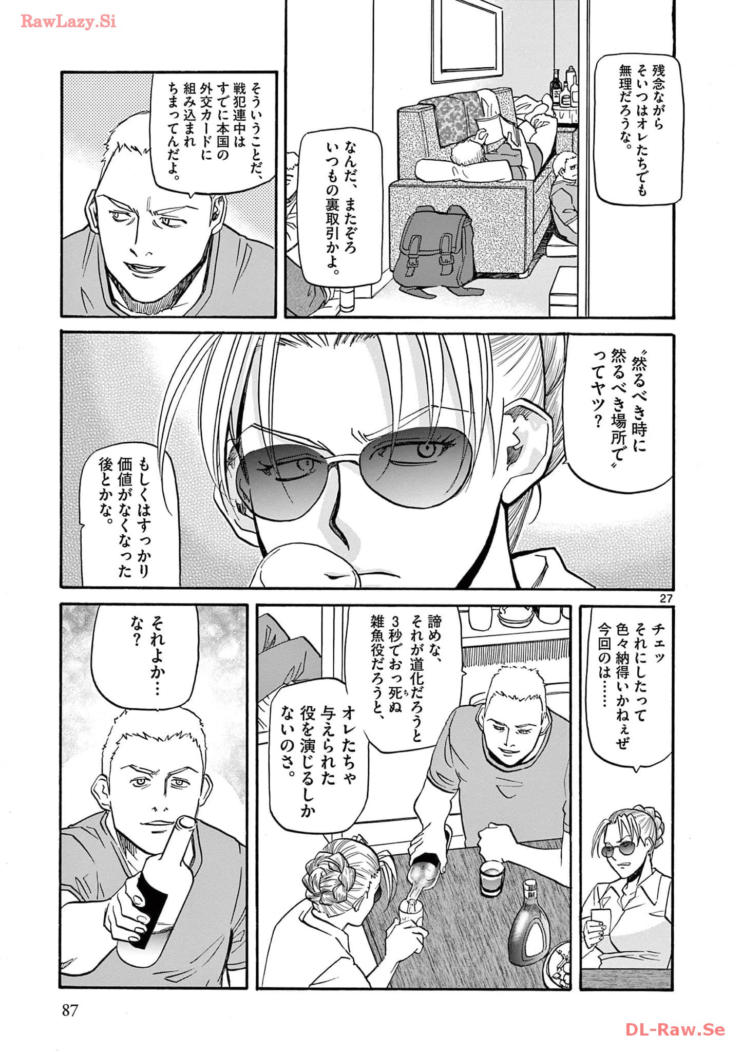P27
