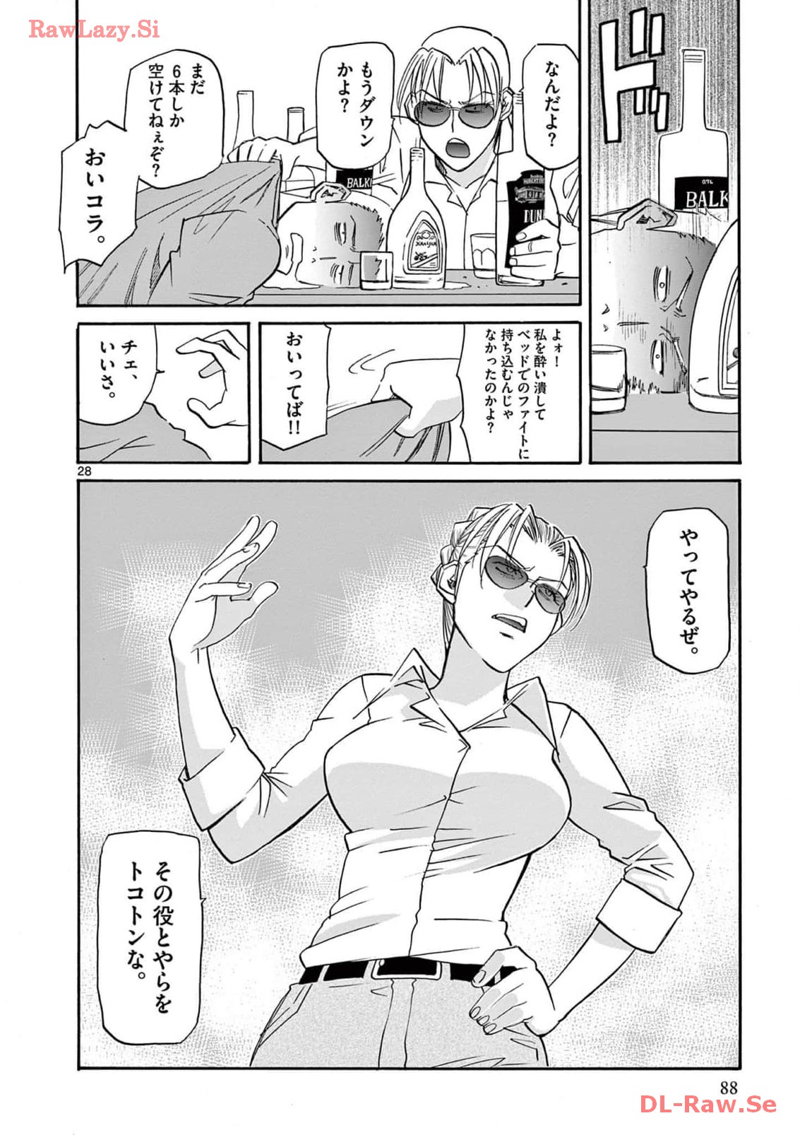 P28