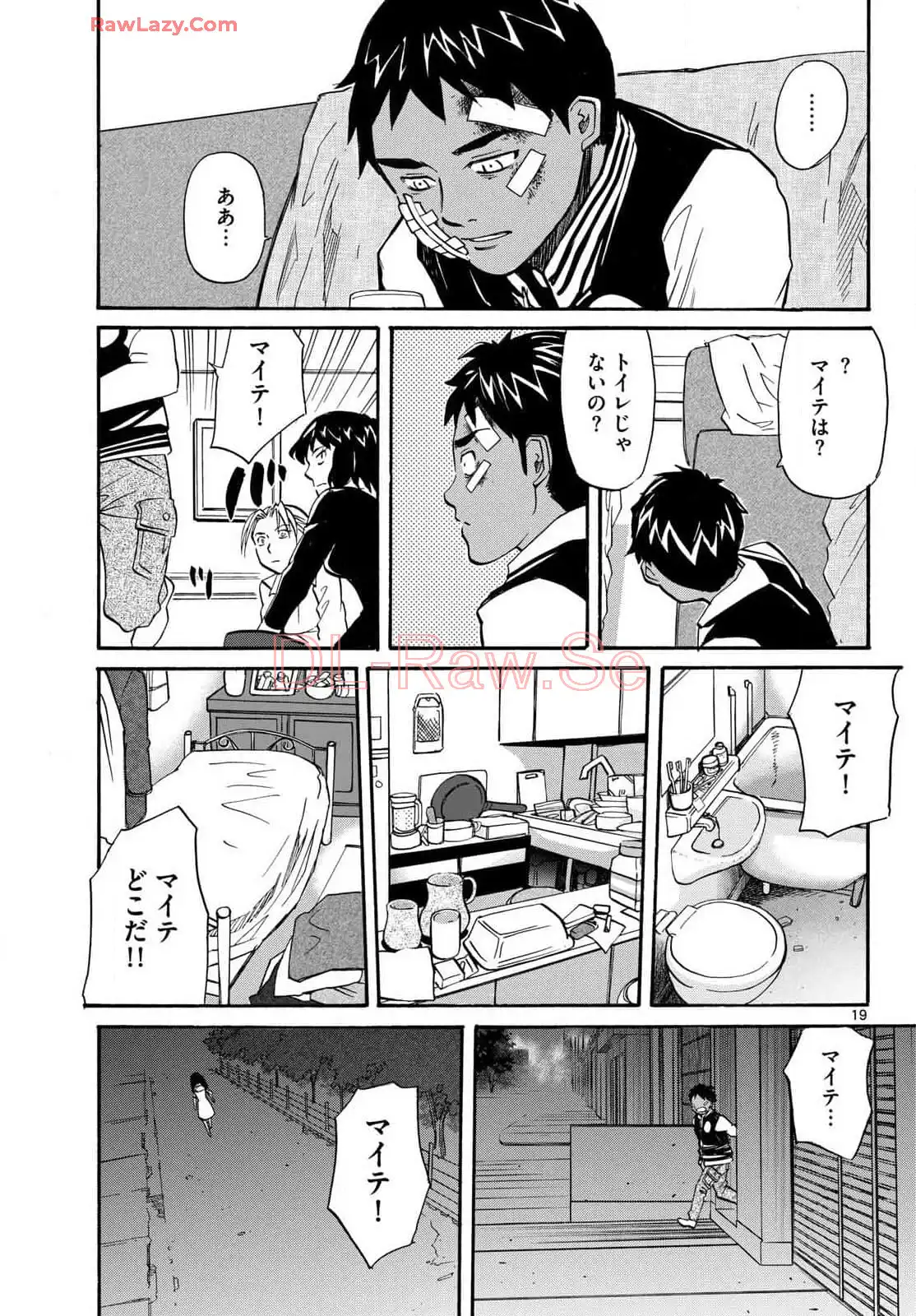 P19