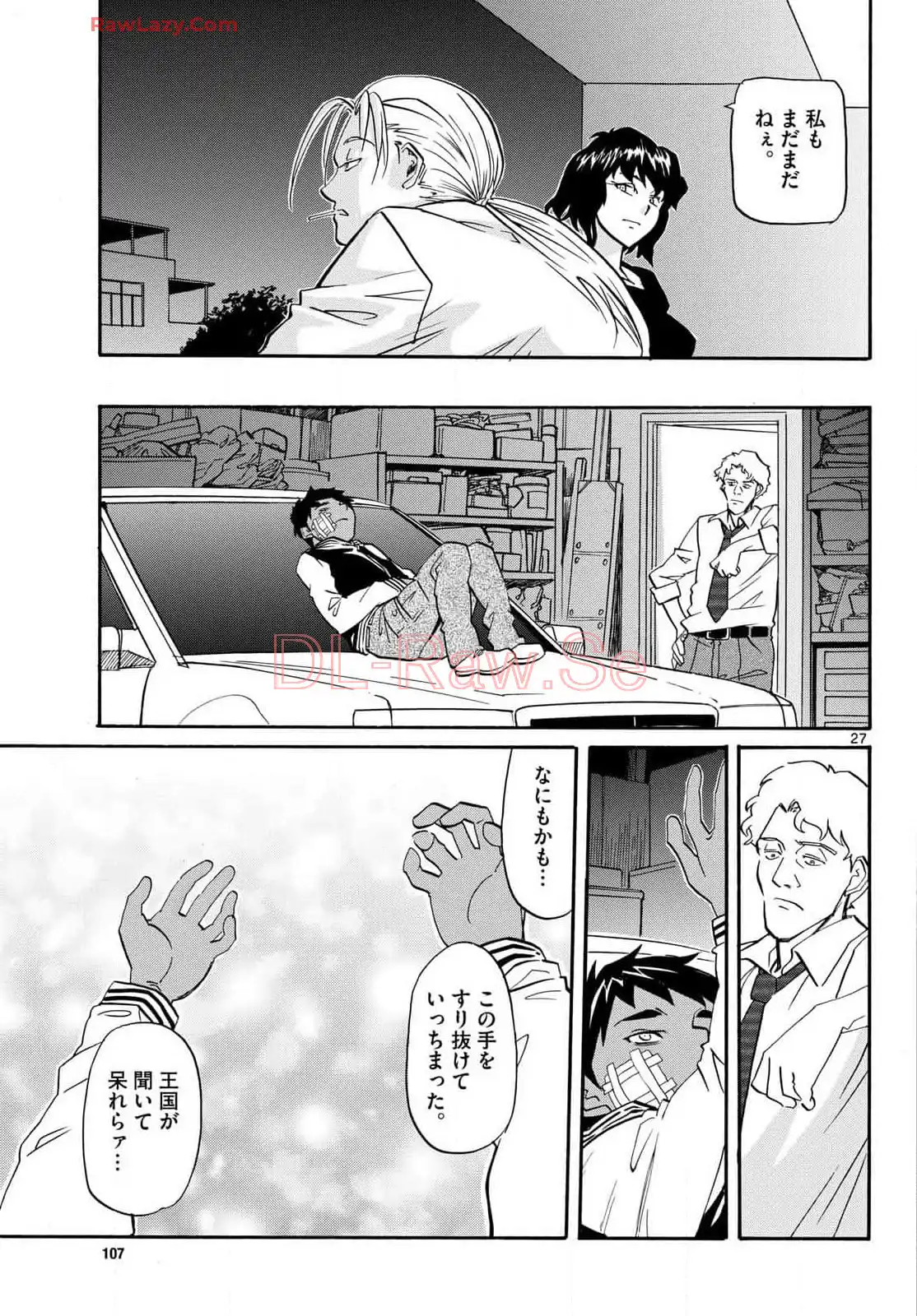 P27