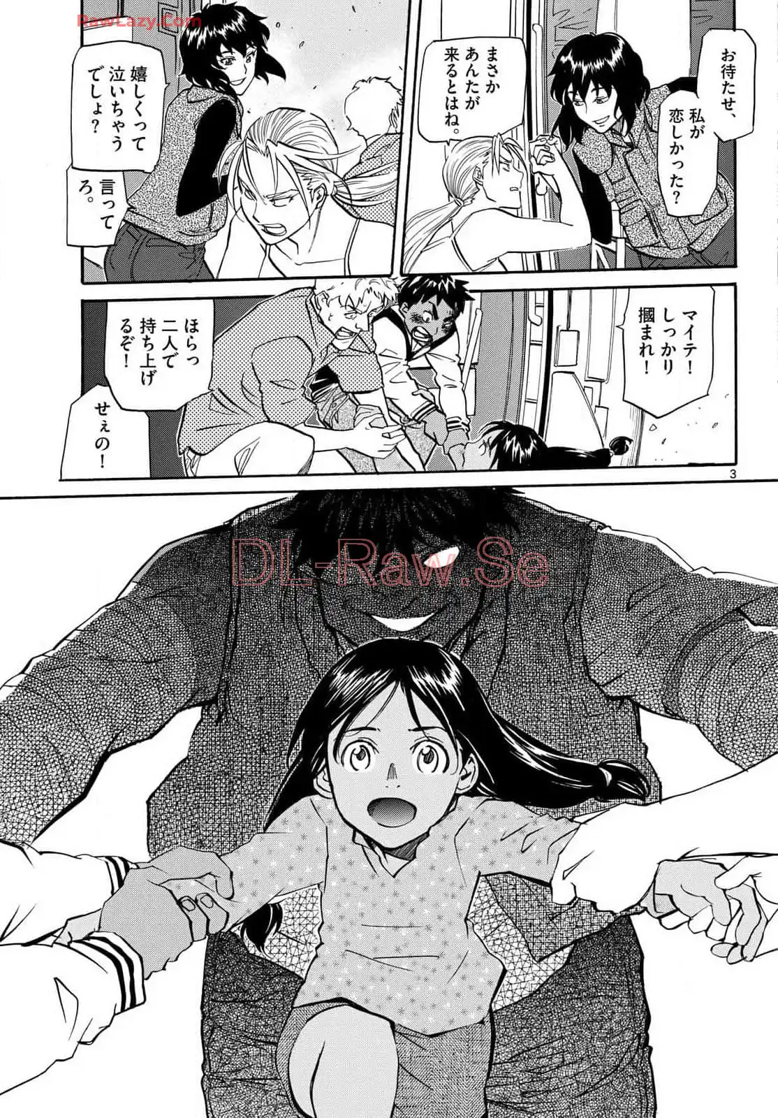 P3