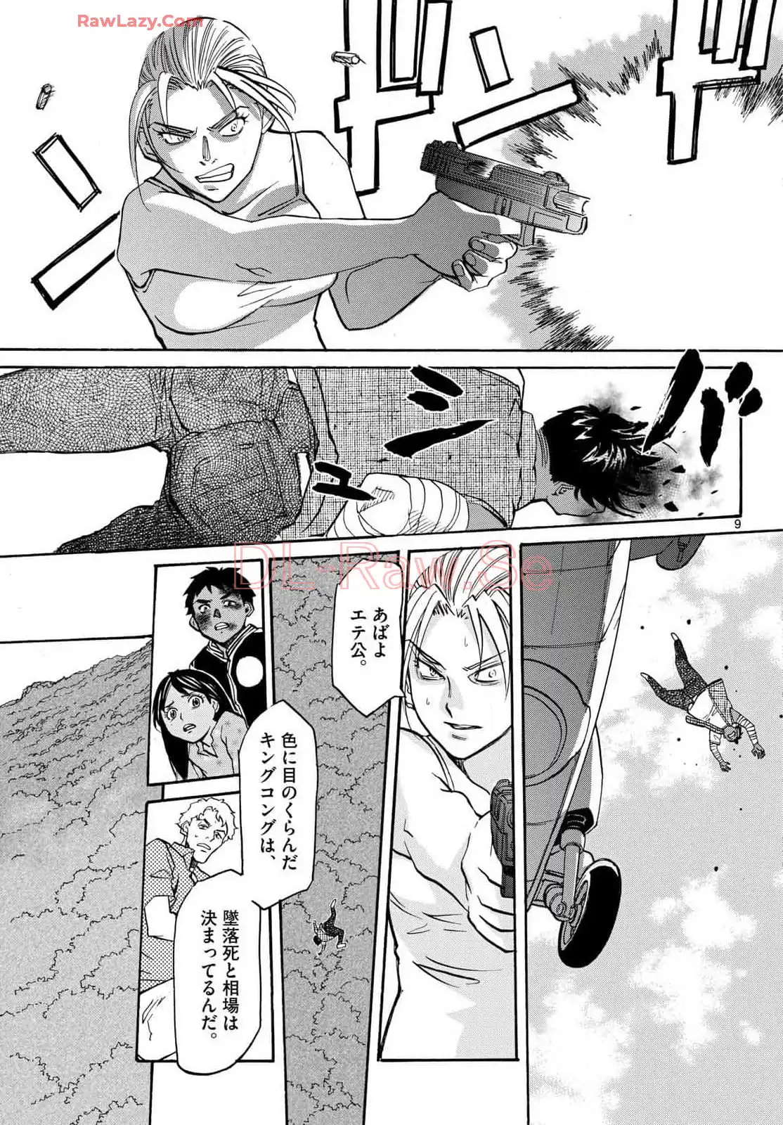 P9