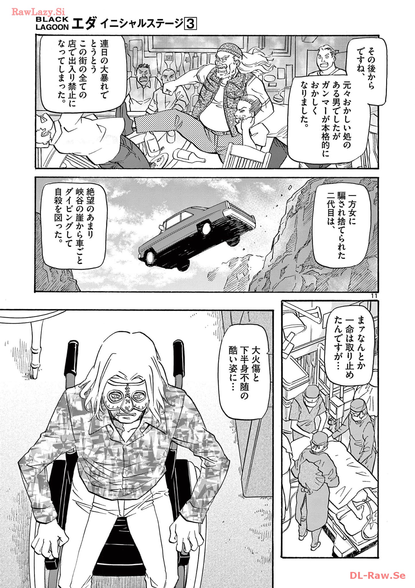 P11