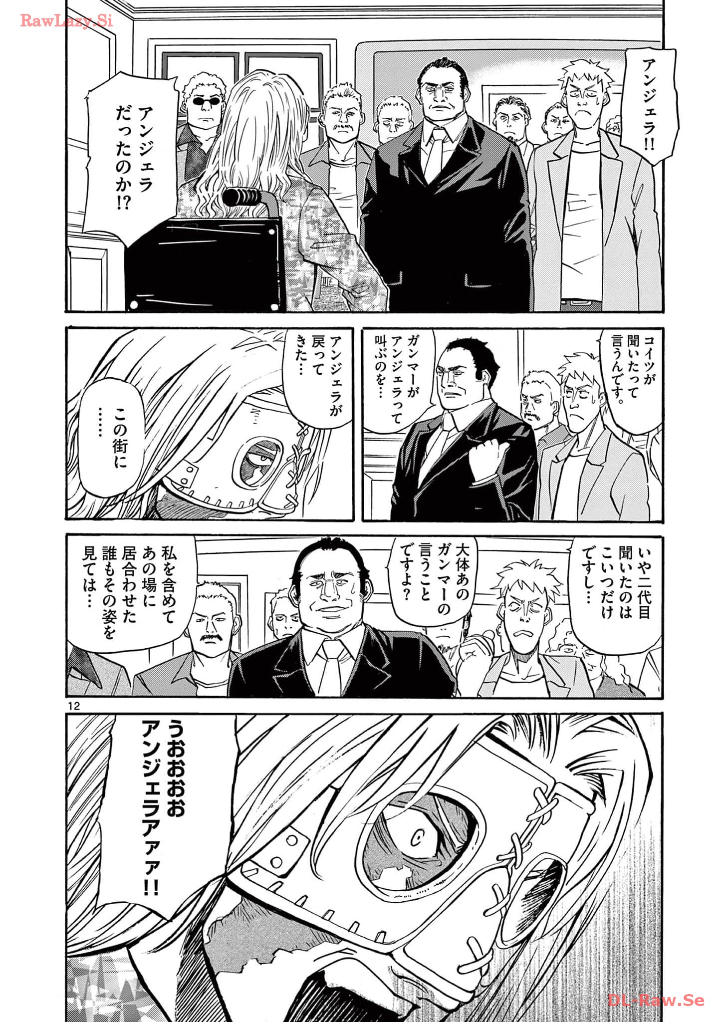 P12