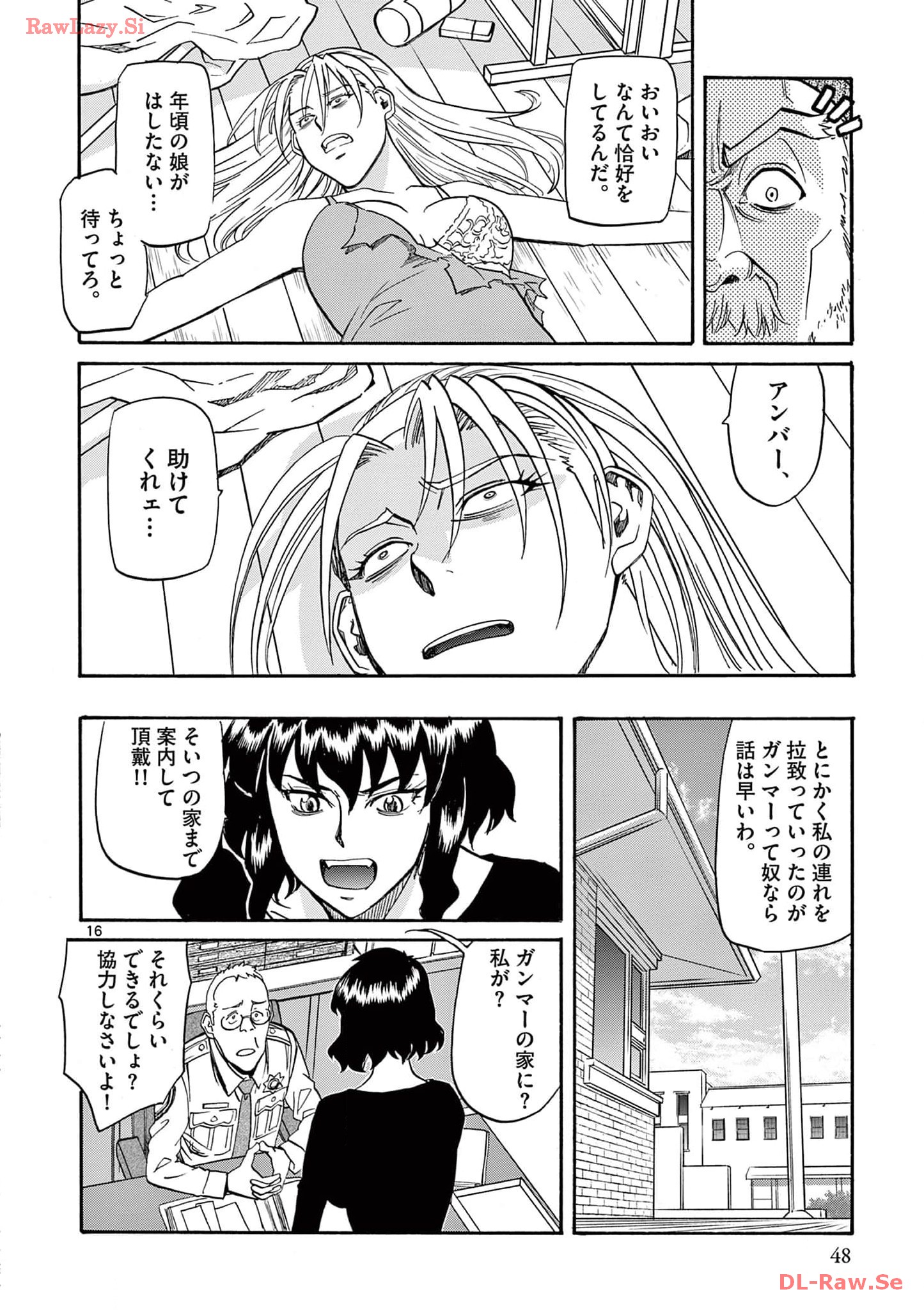 P16