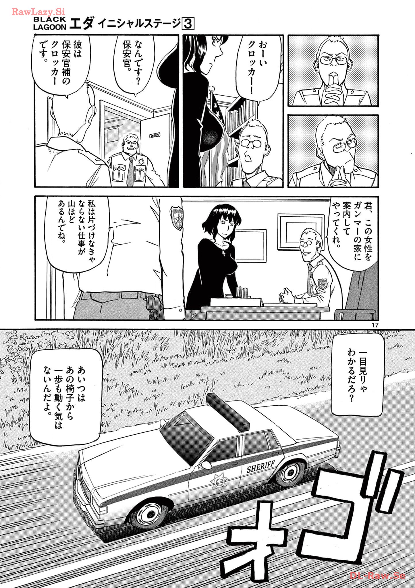 P17