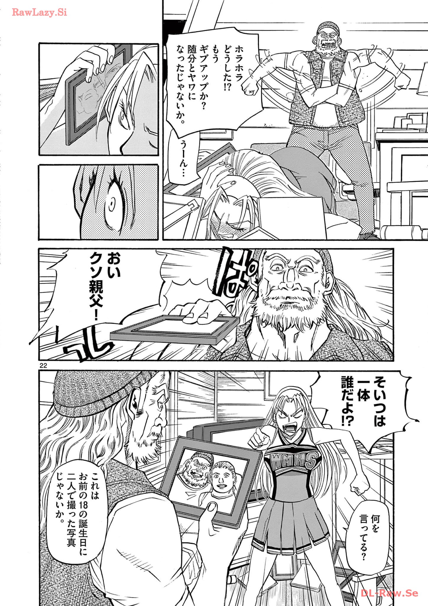 P22