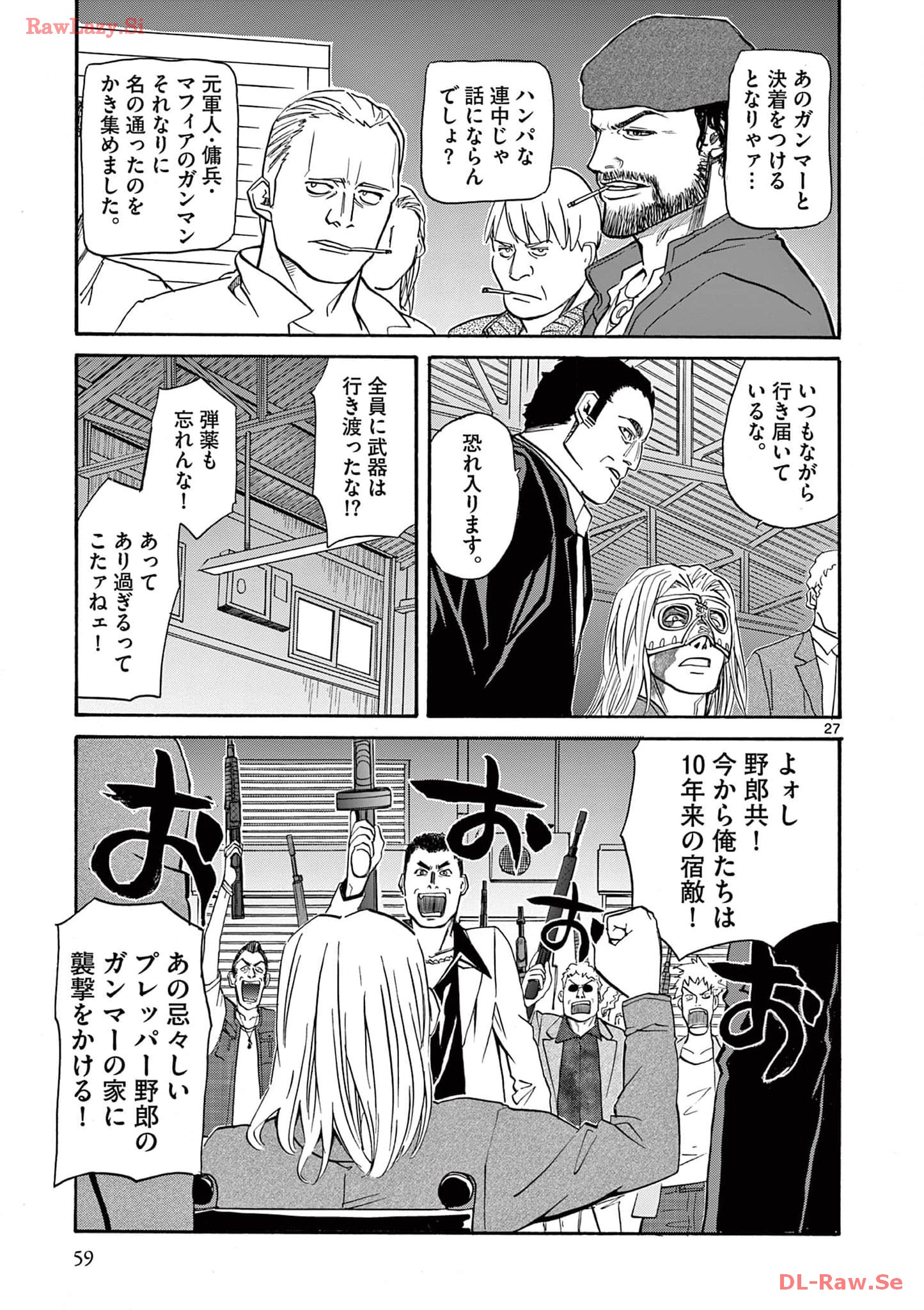 P27