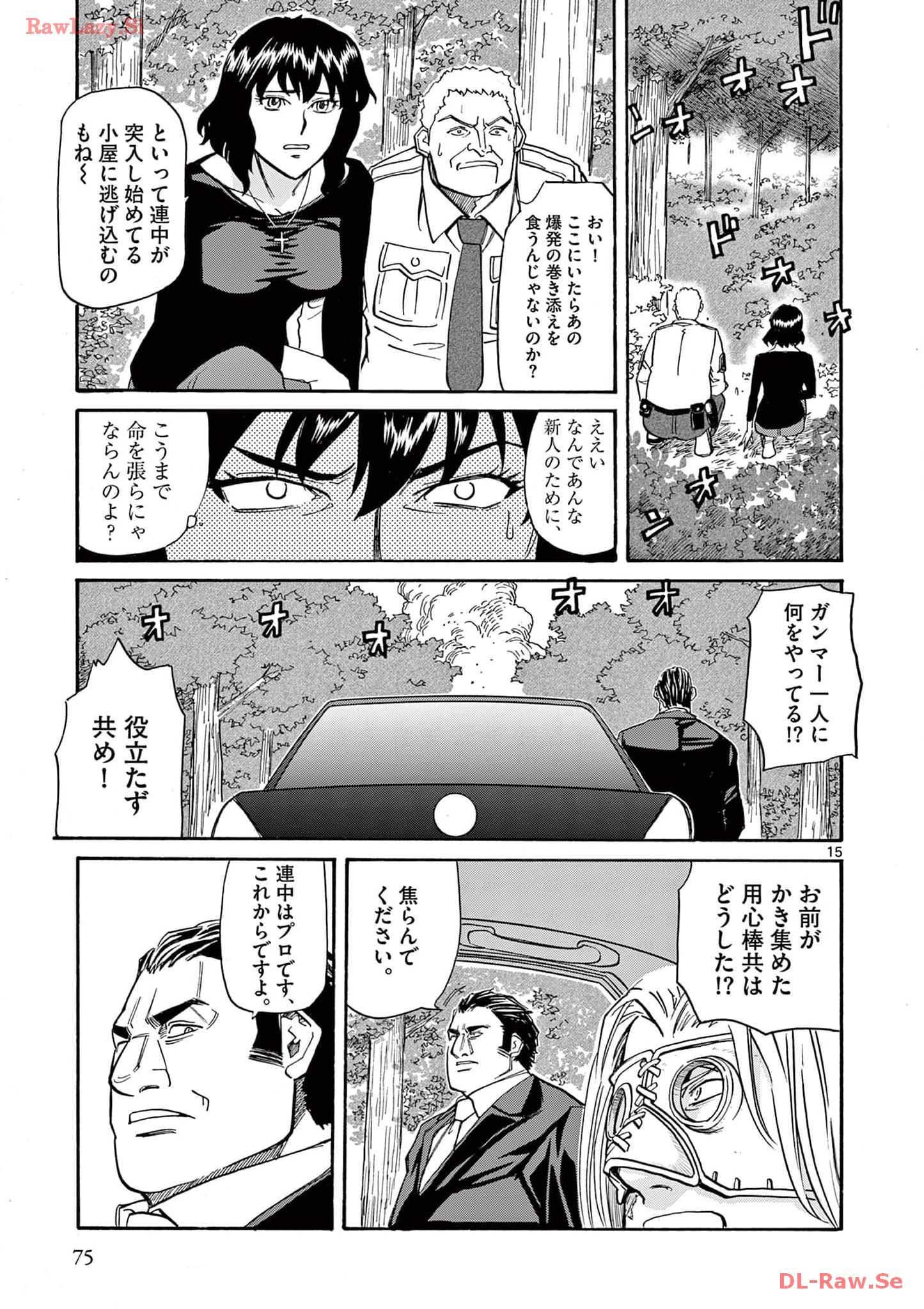P15