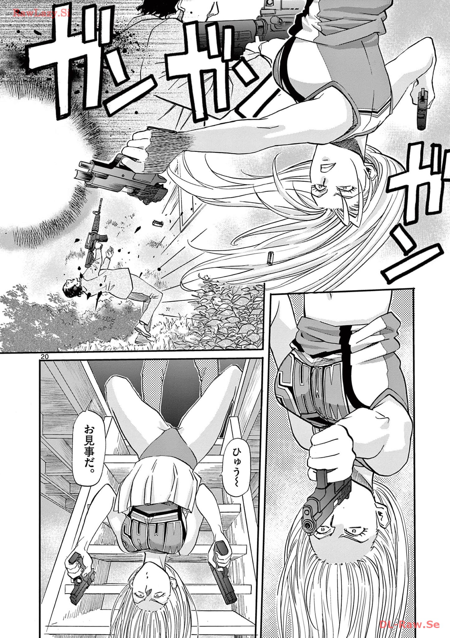P20
