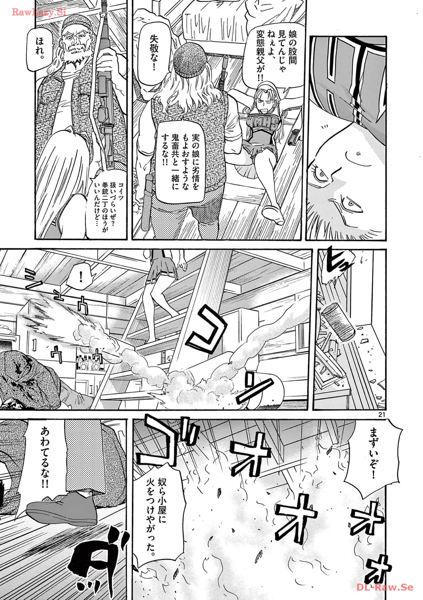 P21