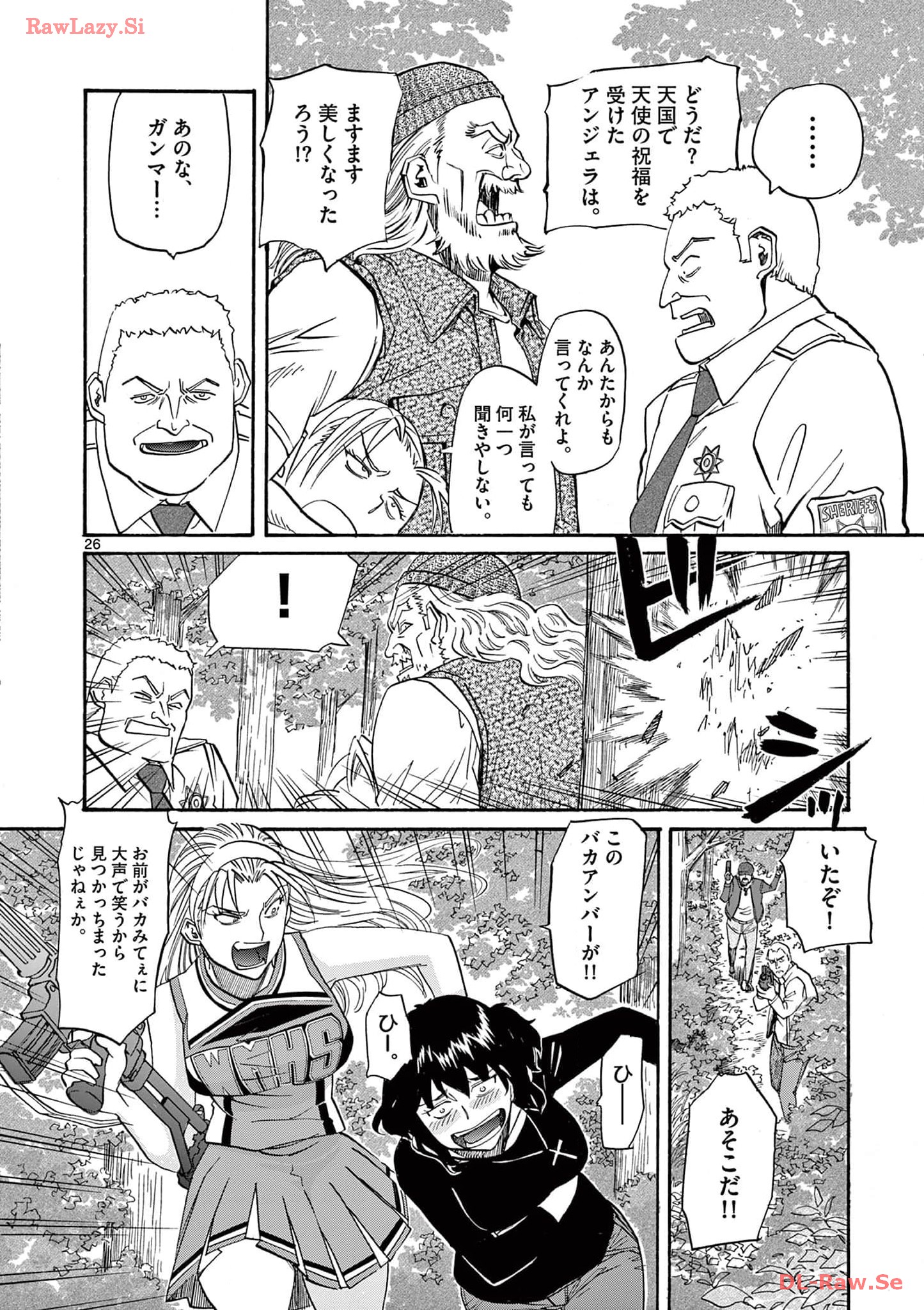P26