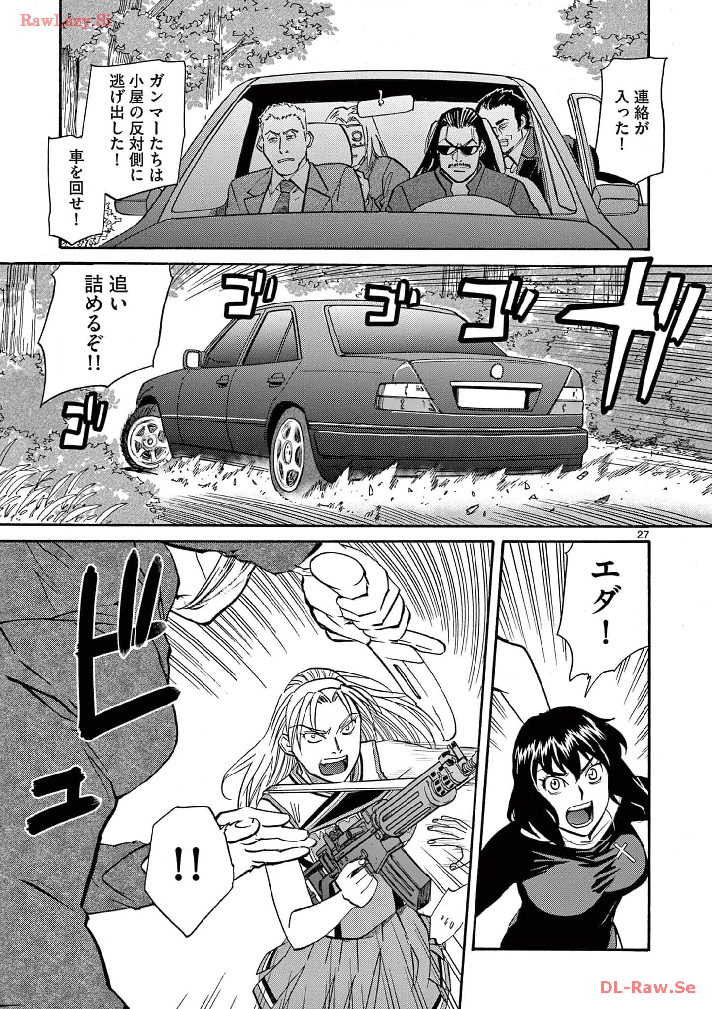 P27