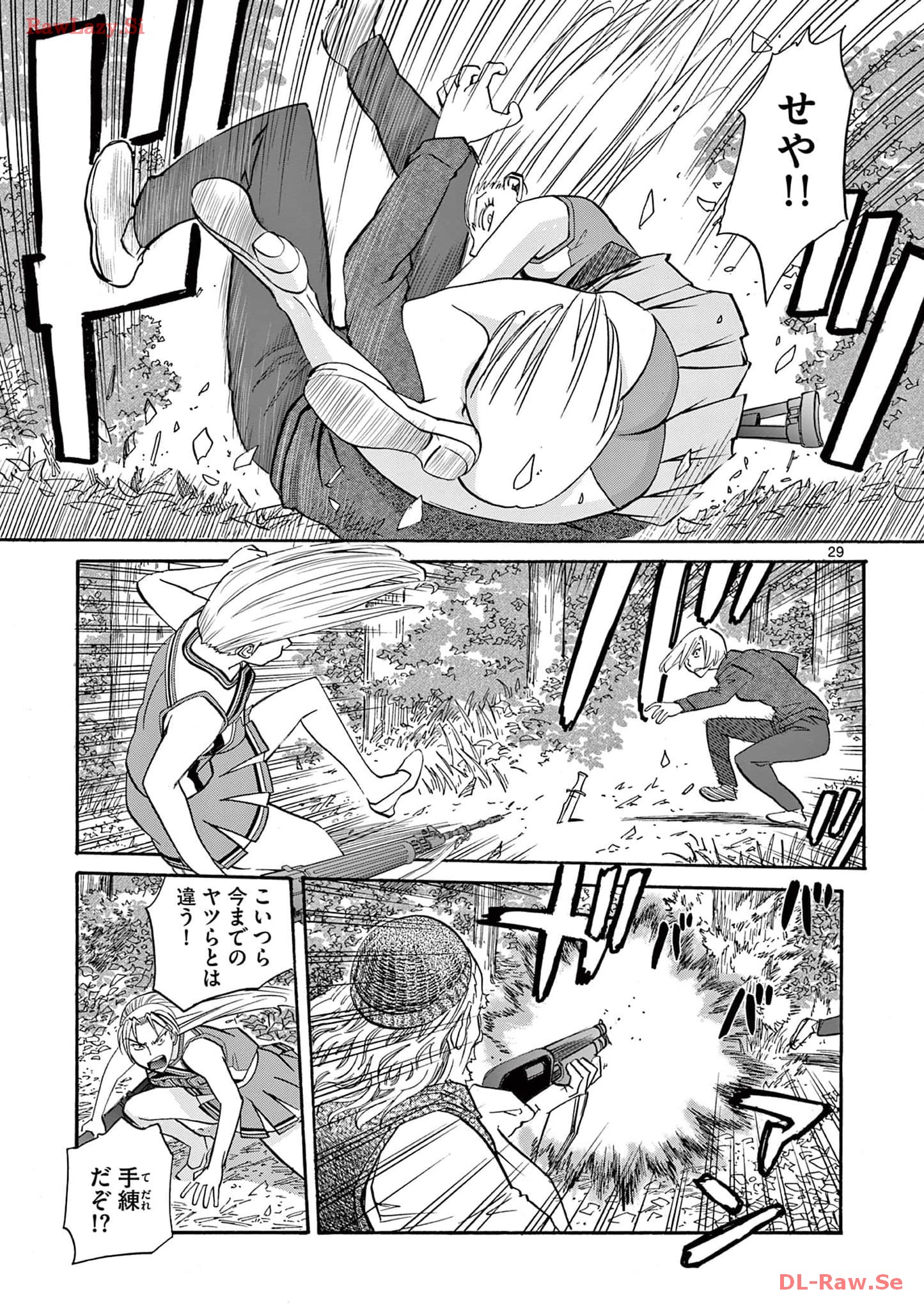 P29