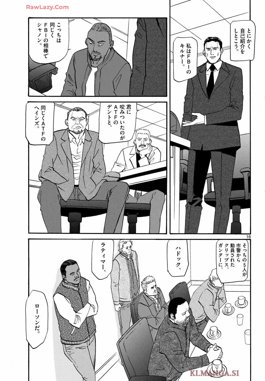 P16