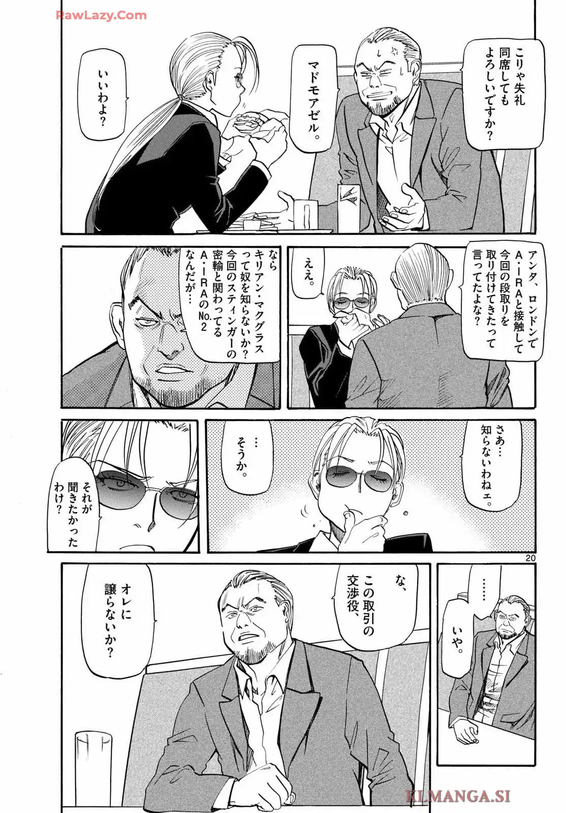 P20