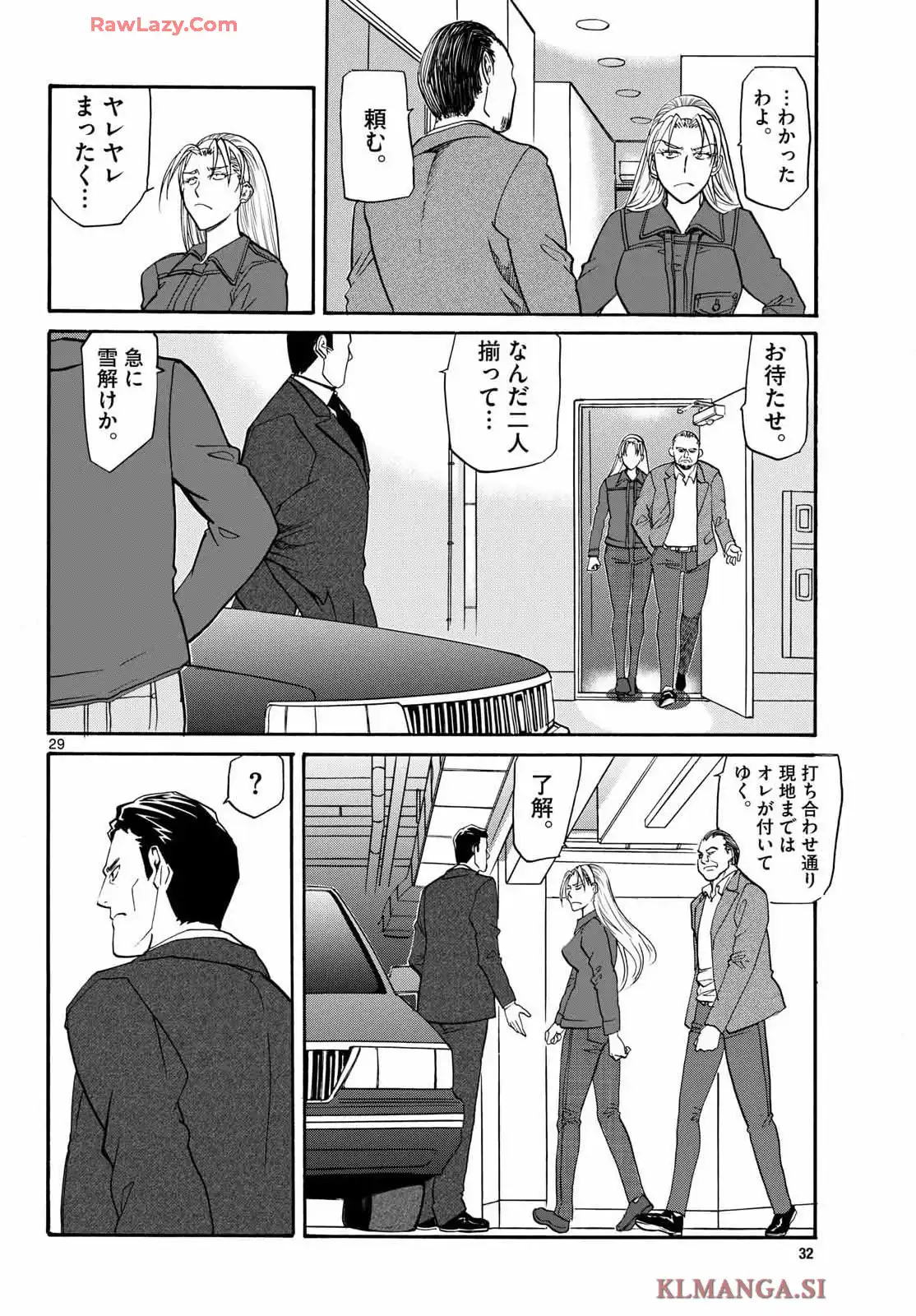 P29