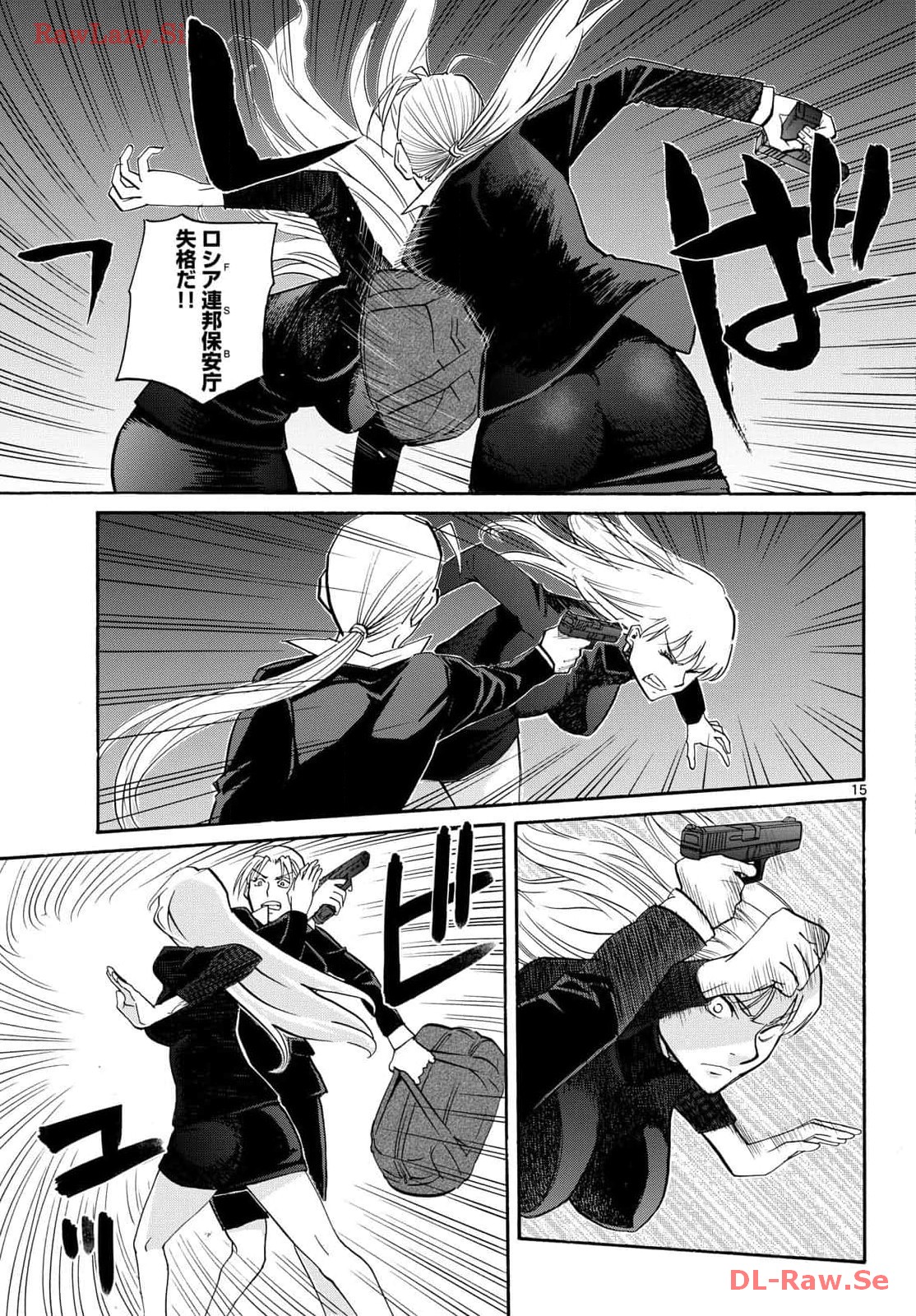 P15