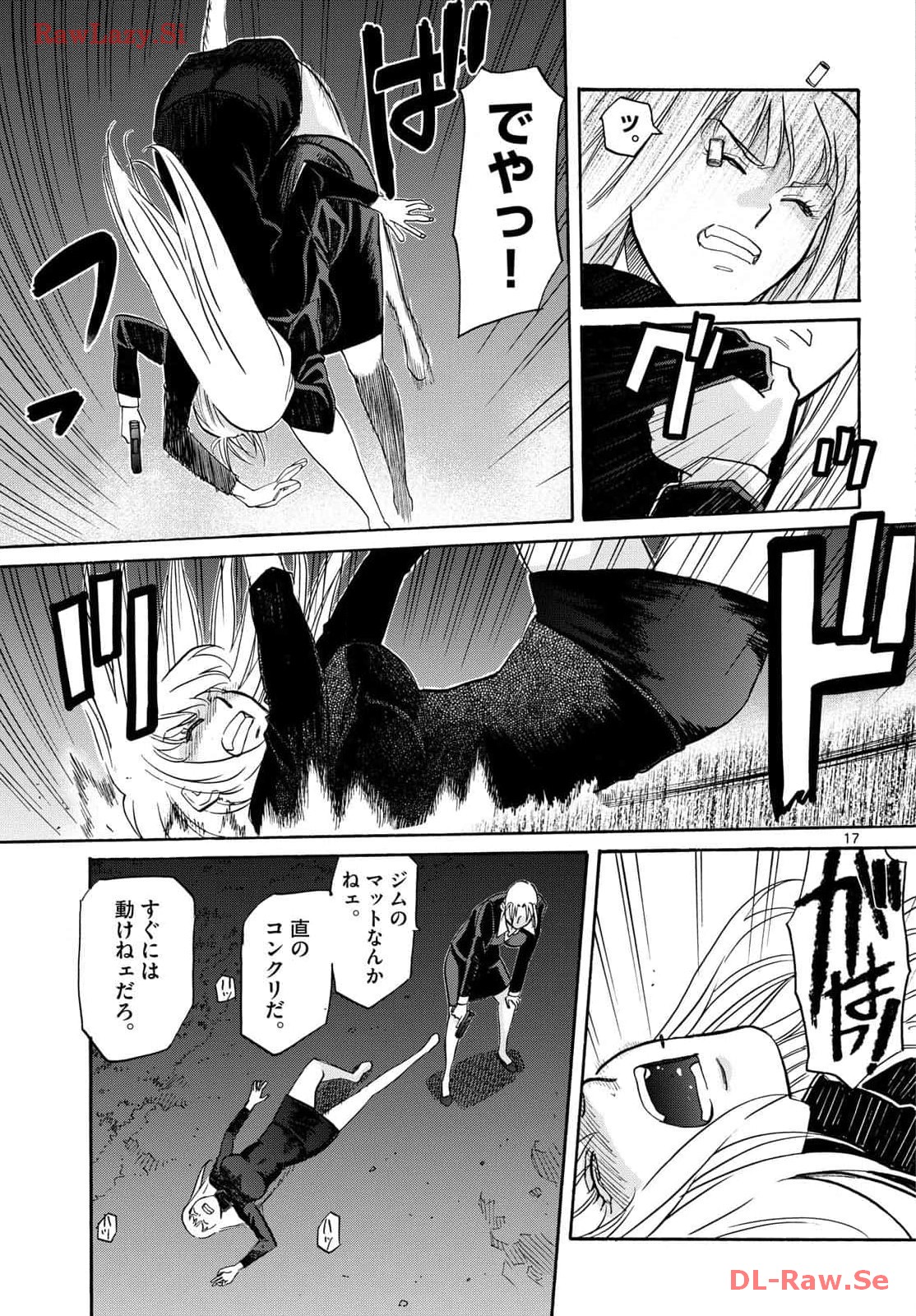 P17