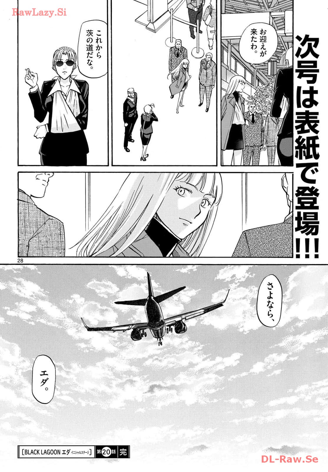 P28